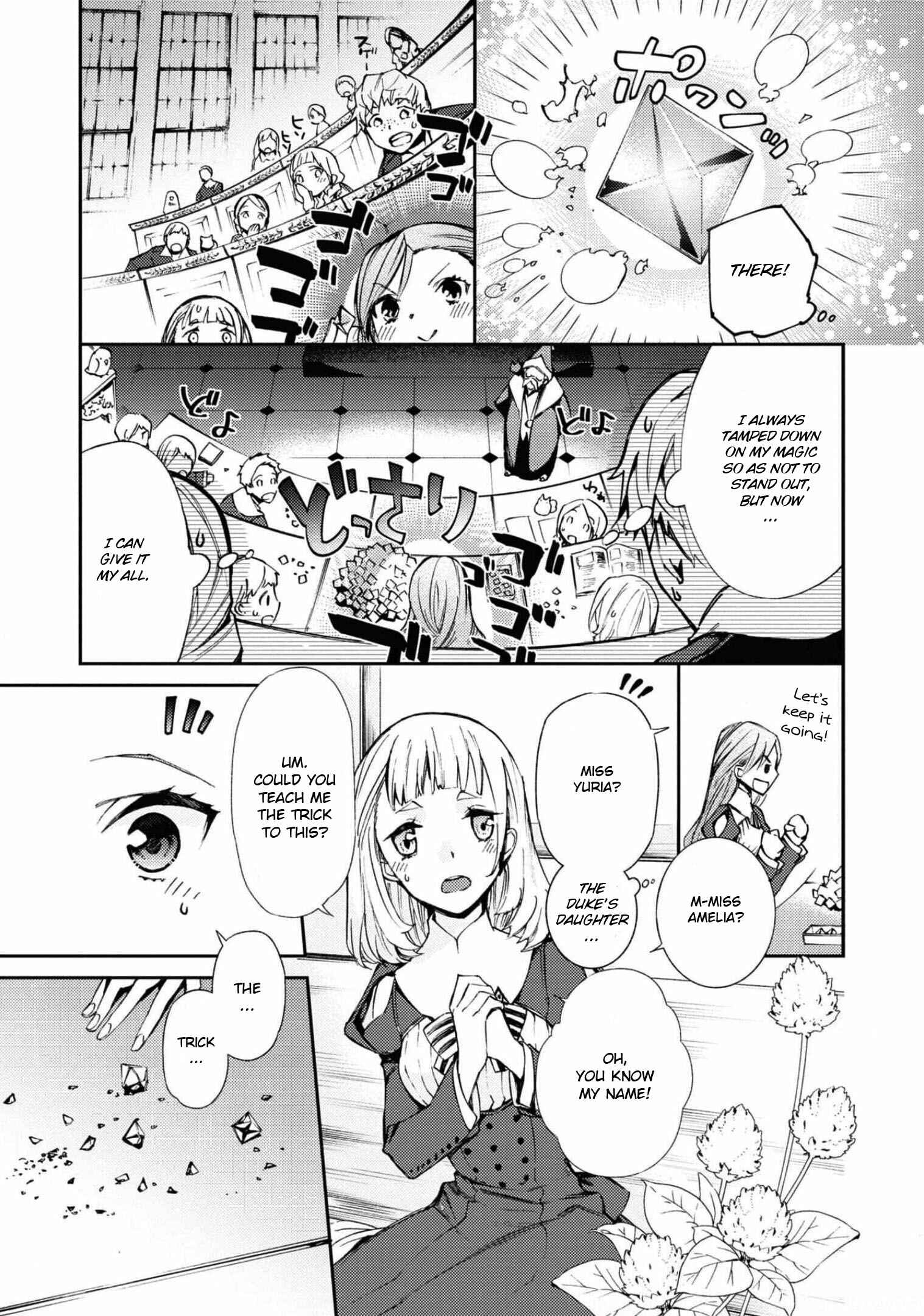 Page 12 Chapter 3 Akuyaku Reijou desu ga, Shiawase ni Natte Misemasu wa! - Anthology Comic