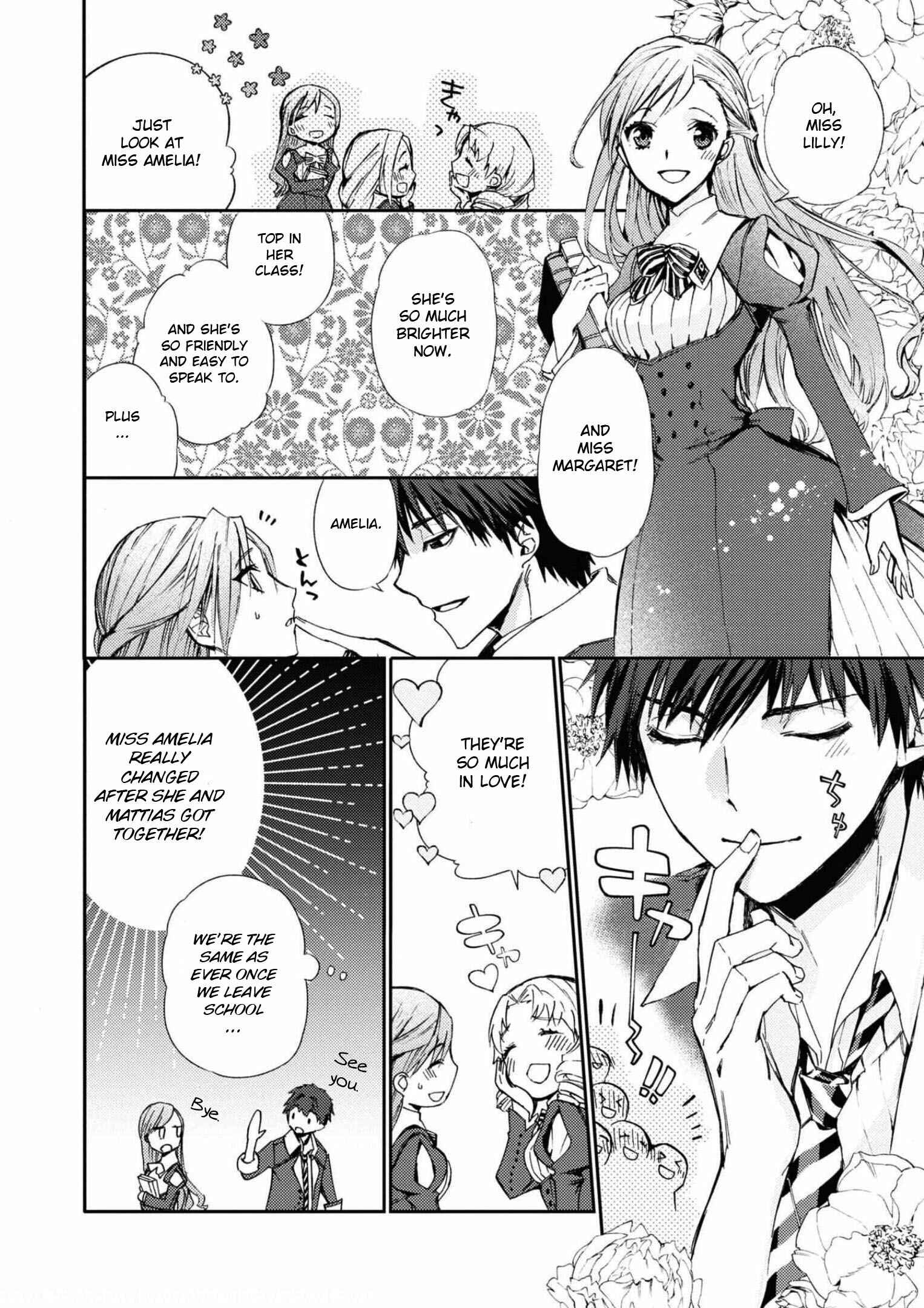 Page 19 Chapter 3 Akuyaku Reijou desu ga, Shiawase ni Natte Misemasu wa! - Anthology Comic