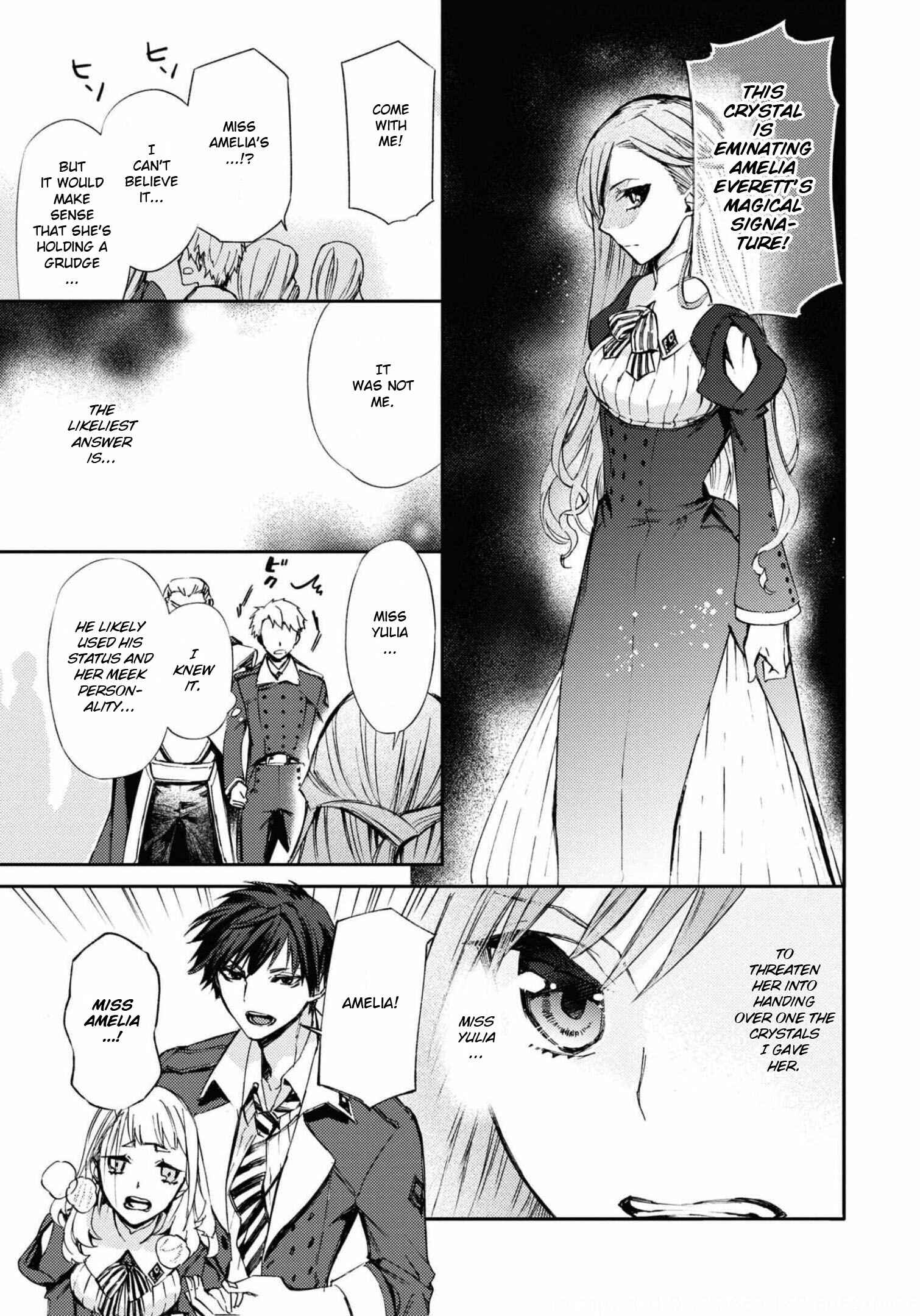 Page 22 Chapter 3 Akuyaku Reijou desu ga, Shiawase ni Natte Misemasu wa! - Anthology Comic