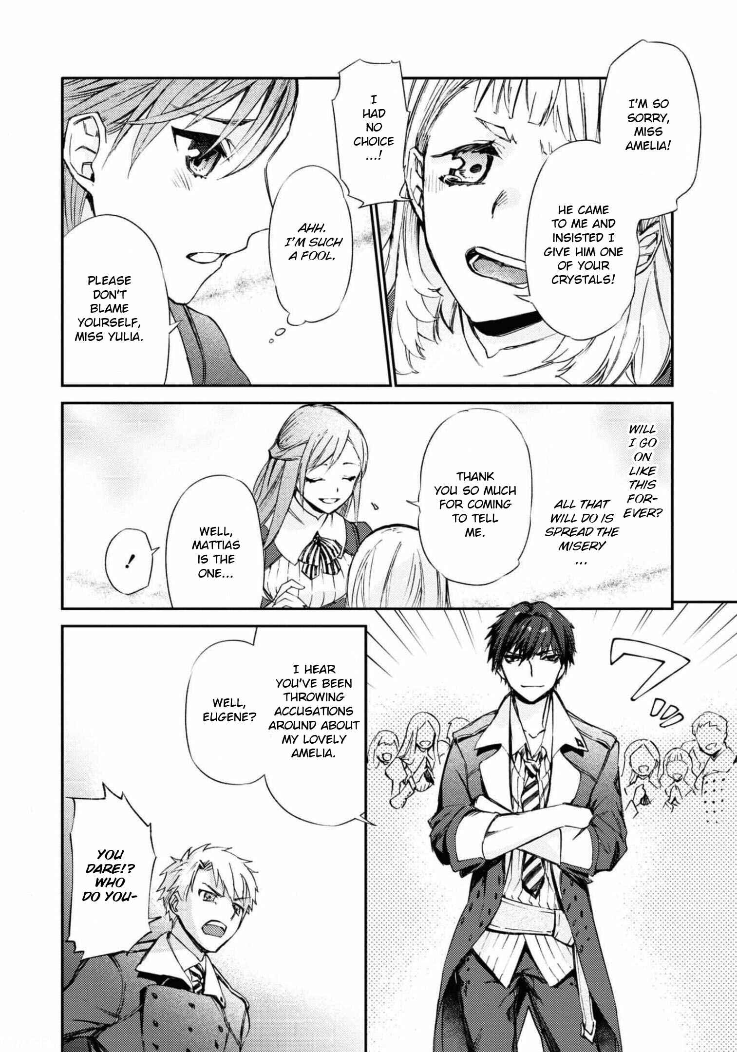 Page 23 Chapter 3 Akuyaku Reijou desu ga, Shiawase ni Natte Misemasu wa! - Anthology Comic