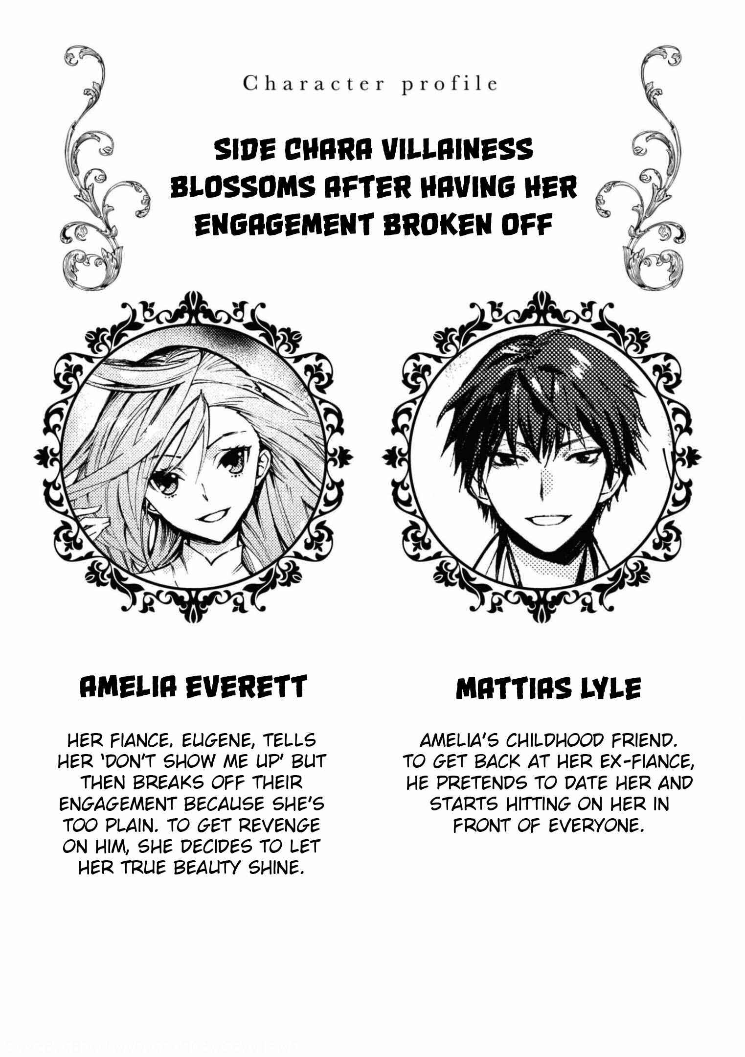 Page 3 Chapter 3 Akuyaku Reijou desu ga, Shiawase ni Natte Misemasu wa! - Anthology Comic