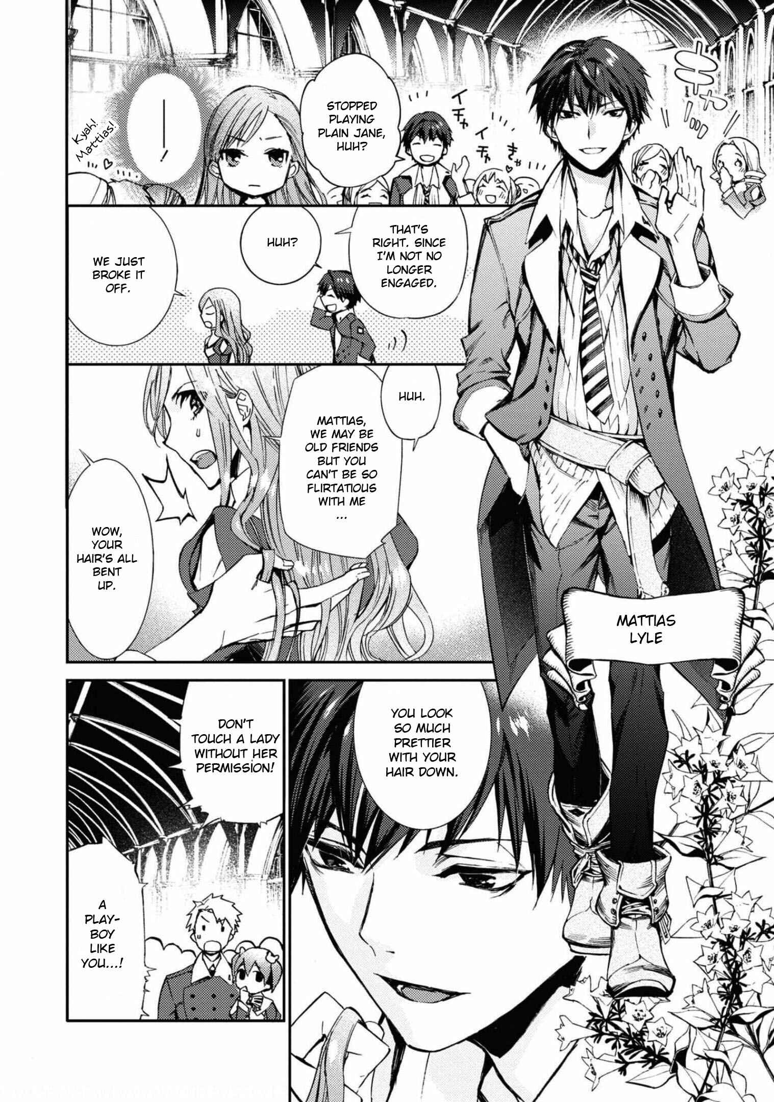 Page 7 Chapter 3 Akuyaku Reijou desu ga, Shiawase ni Natte Misemasu wa! - Anthology Comic