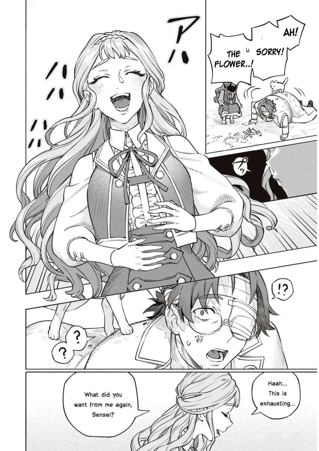 Page 24 Chapter 4 Akuyaku Reijou desu ga, Shiawase ni Natte Misemasu wa! - Anthology Comic