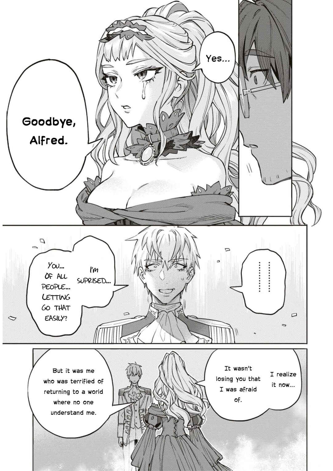 Page 33 Chapter 4 Akuyaku Reijou desu ga, Shiawase ni Natte Misemasu wa! - Anthology Comic