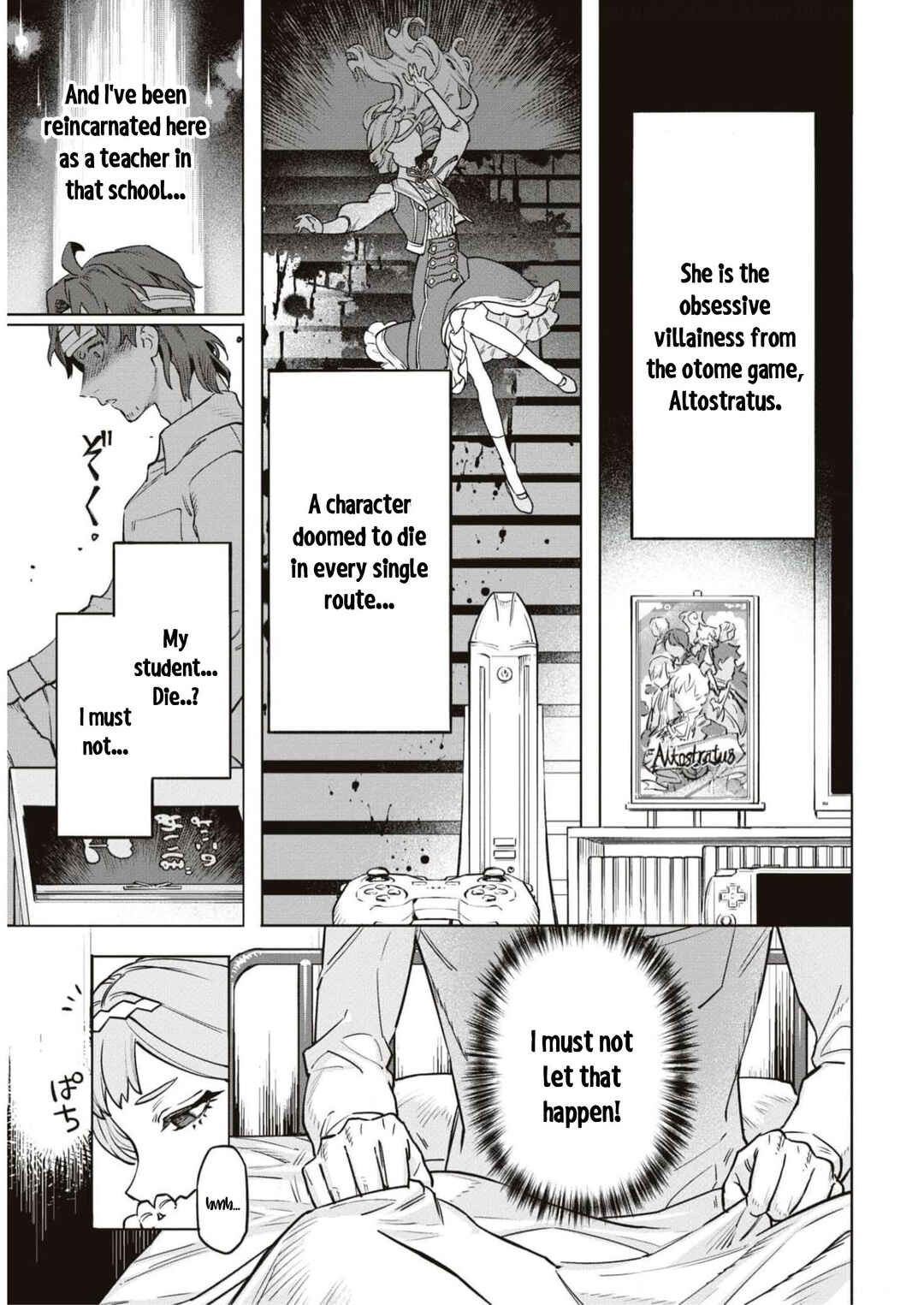 Page 5 Chapter 4 Akuyaku Reijou desu ga, Shiawase ni Natte Misemasu wa! - Anthology Comic