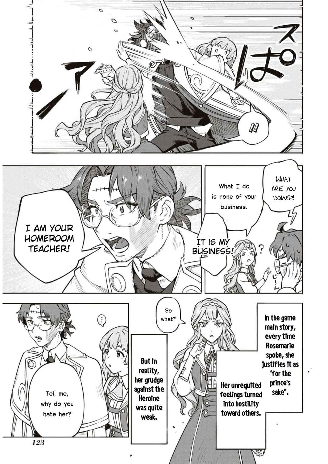 Page 9 Chapter 4 Akuyaku Reijou desu ga, Shiawase ni Natte Misemasu wa! - Anthology Comic