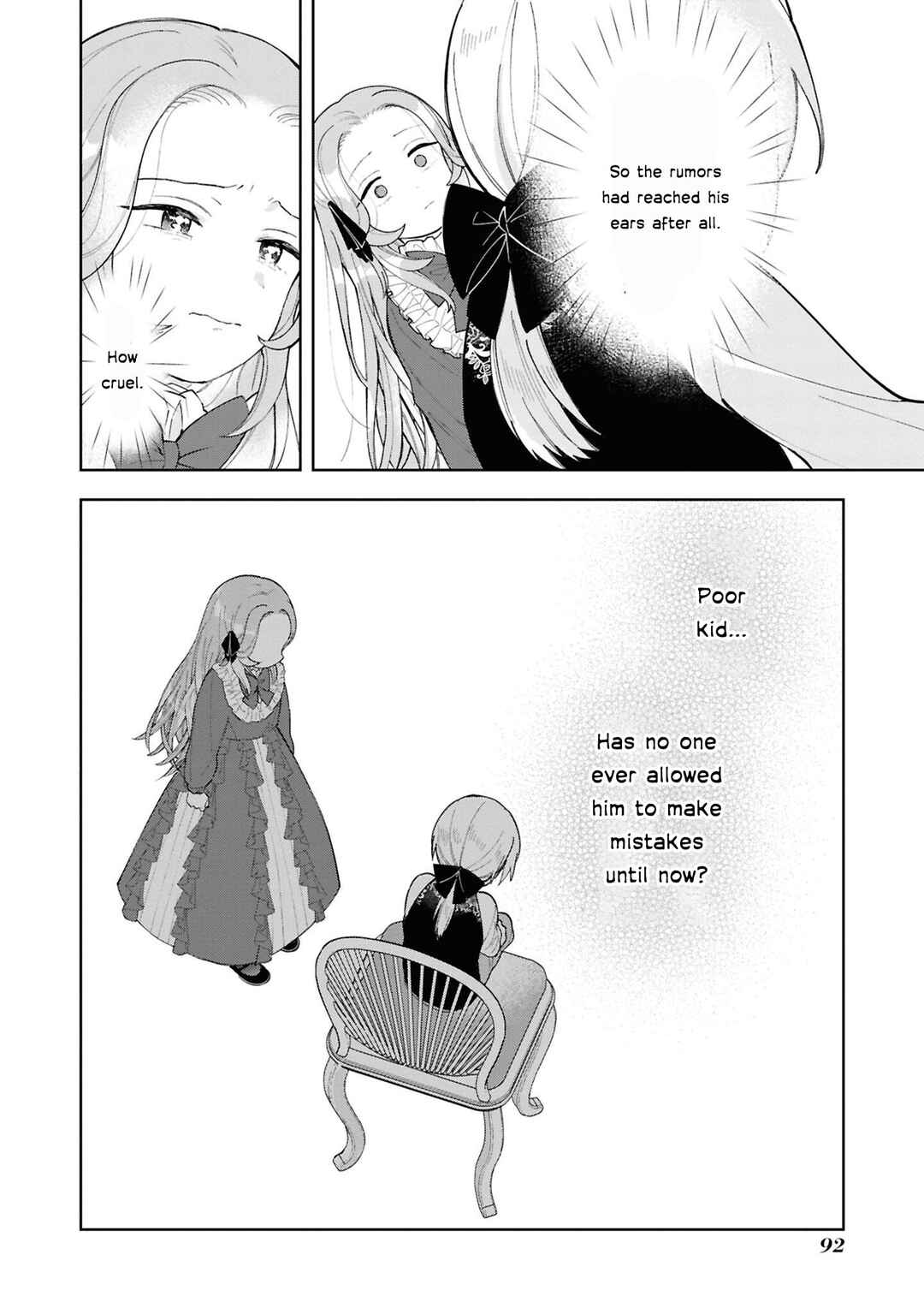 Page 15 Chapter 3 Akuyaku Reijou desu ga, Shiawase ni Natte Misemasu wa! - Anthology Comic