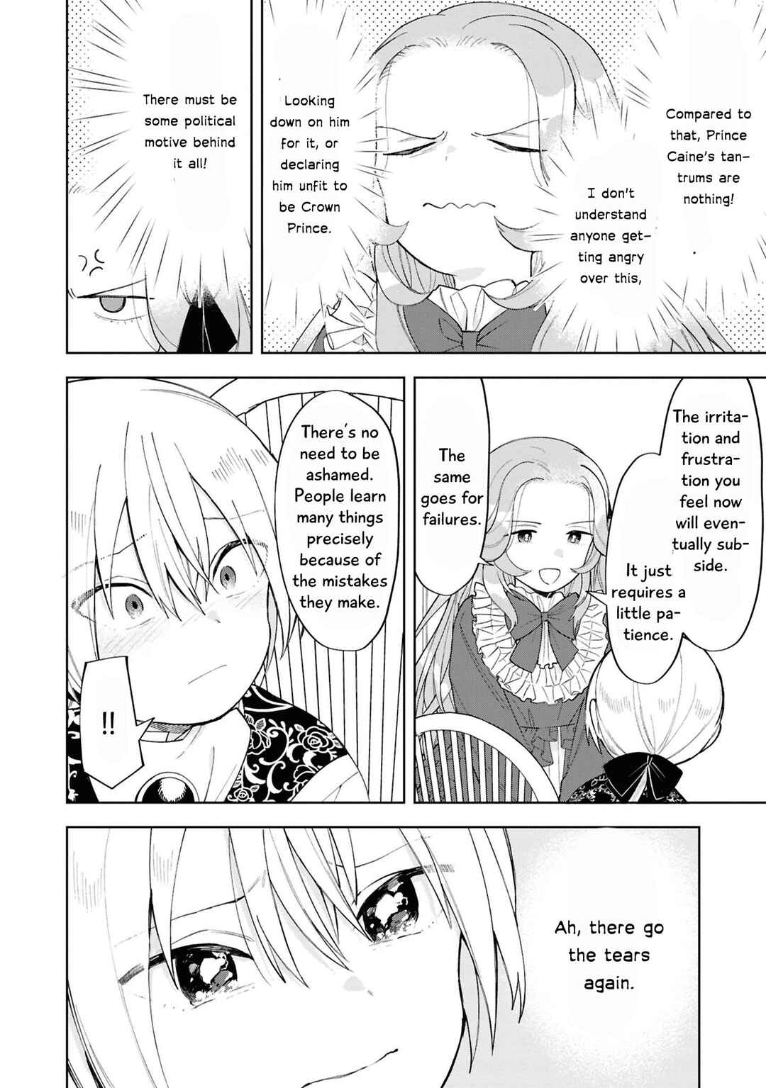 Page 19 Chapter 3 Akuyaku Reijou desu ga, Shiawase ni Natte Misemasu wa! - Anthology Comic