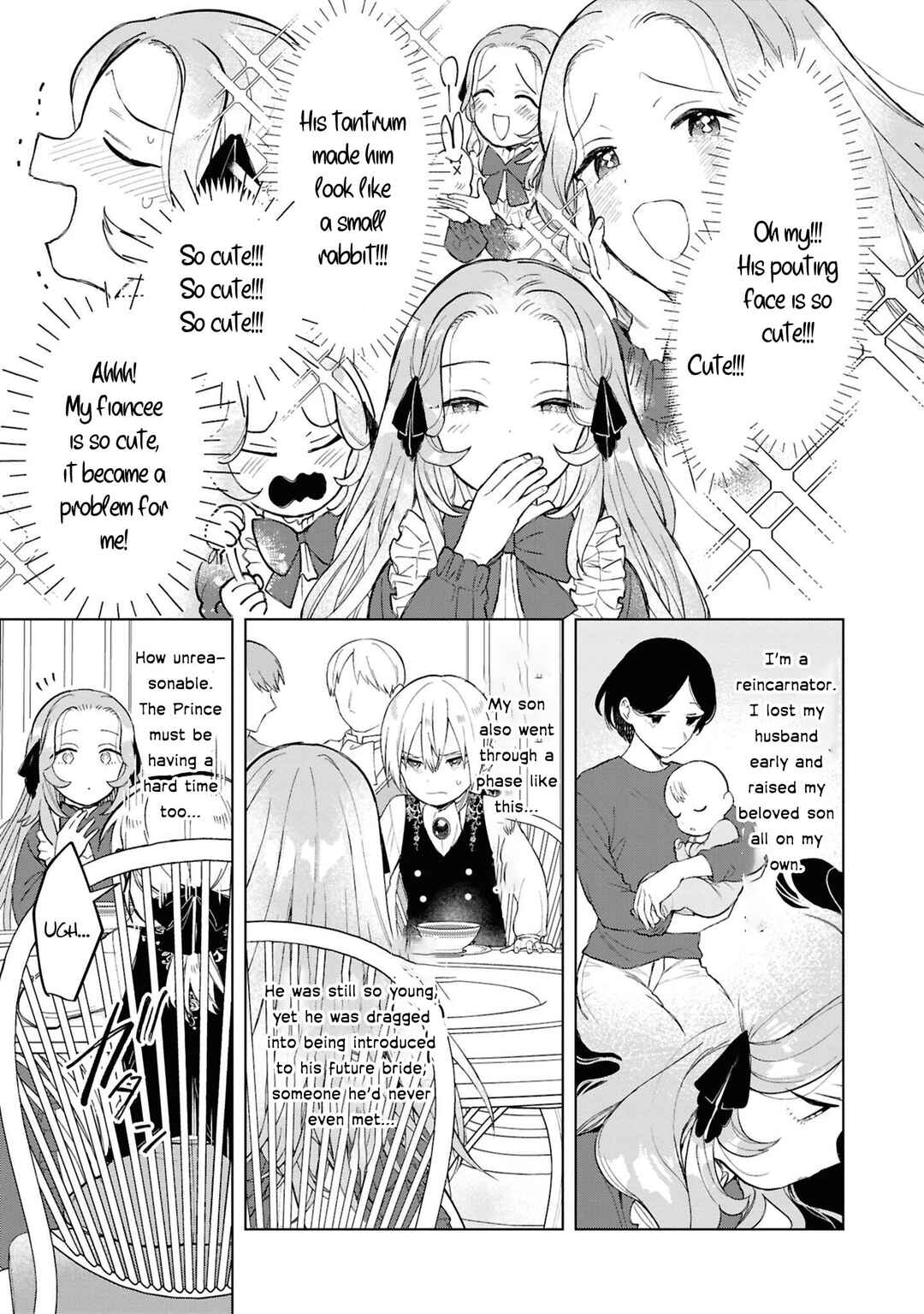 Page 6 Chapter 3 Akuyaku Reijou desu ga, Shiawase ni Natte Misemasu wa! - Anthology Comic