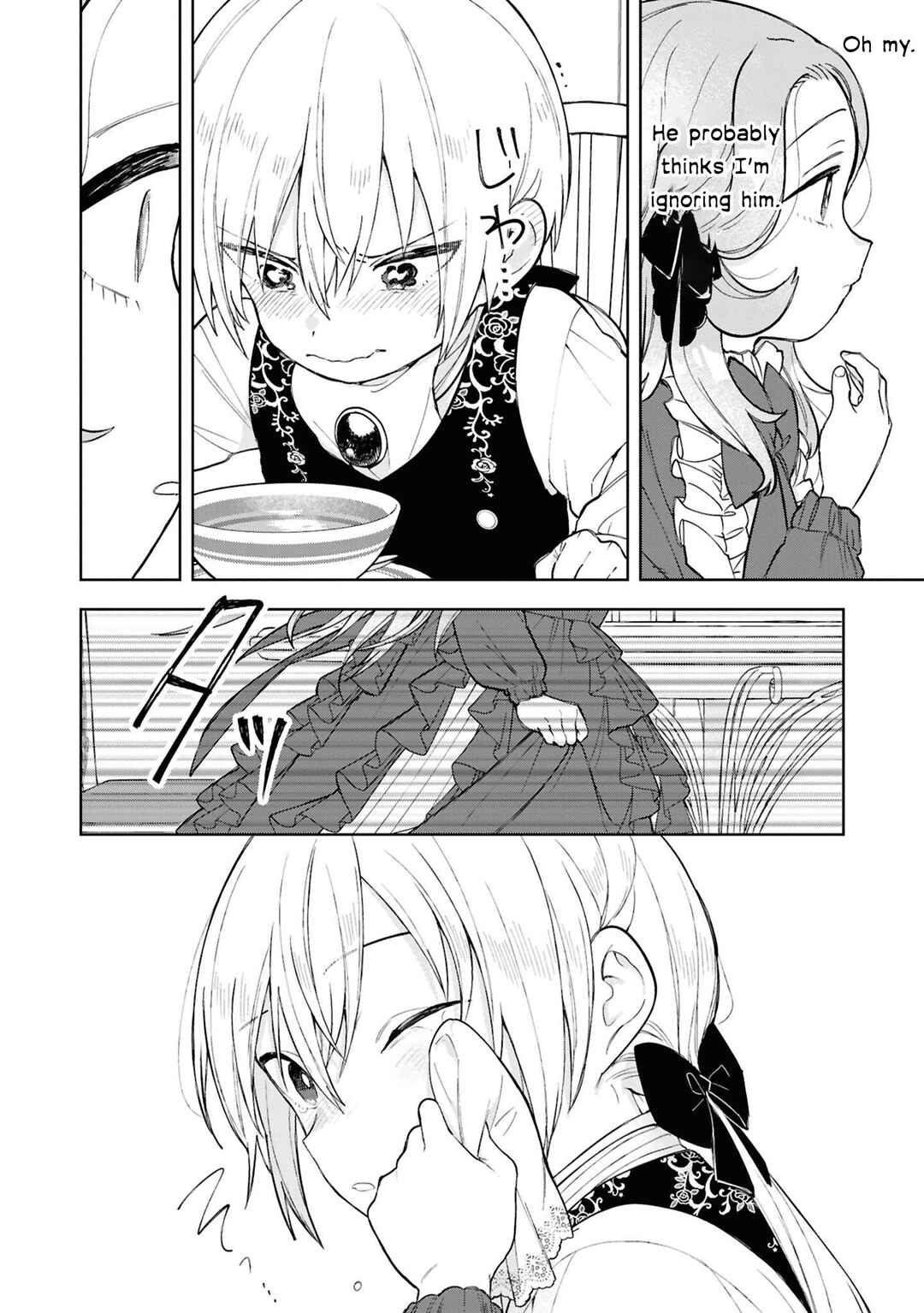 Page 7 Chapter 3 Akuyaku Reijou desu ga, Shiawase ni Natte Misemasu wa! - Anthology Comic