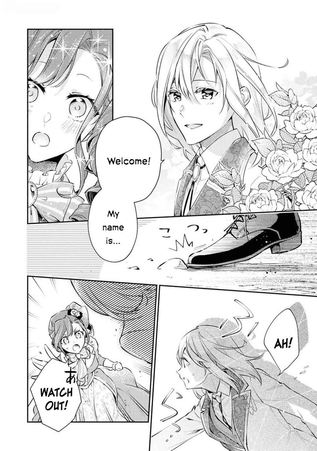 Page 13 Chapter 1 Akuyaku Reijou desu ga, Shiawase ni Natte Misemasu wa! - Anthology Comic