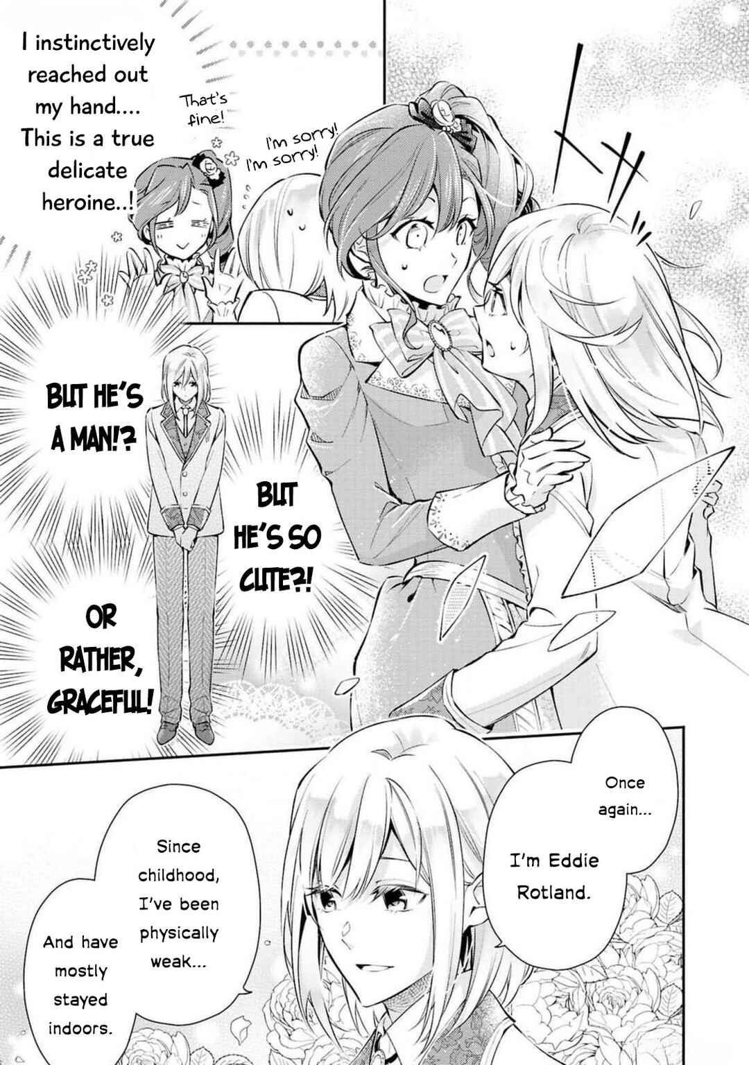 Page 14 Chapter 1 Akuyaku Reijou desu ga, Shiawase ni Natte Misemasu wa! - Anthology Comic