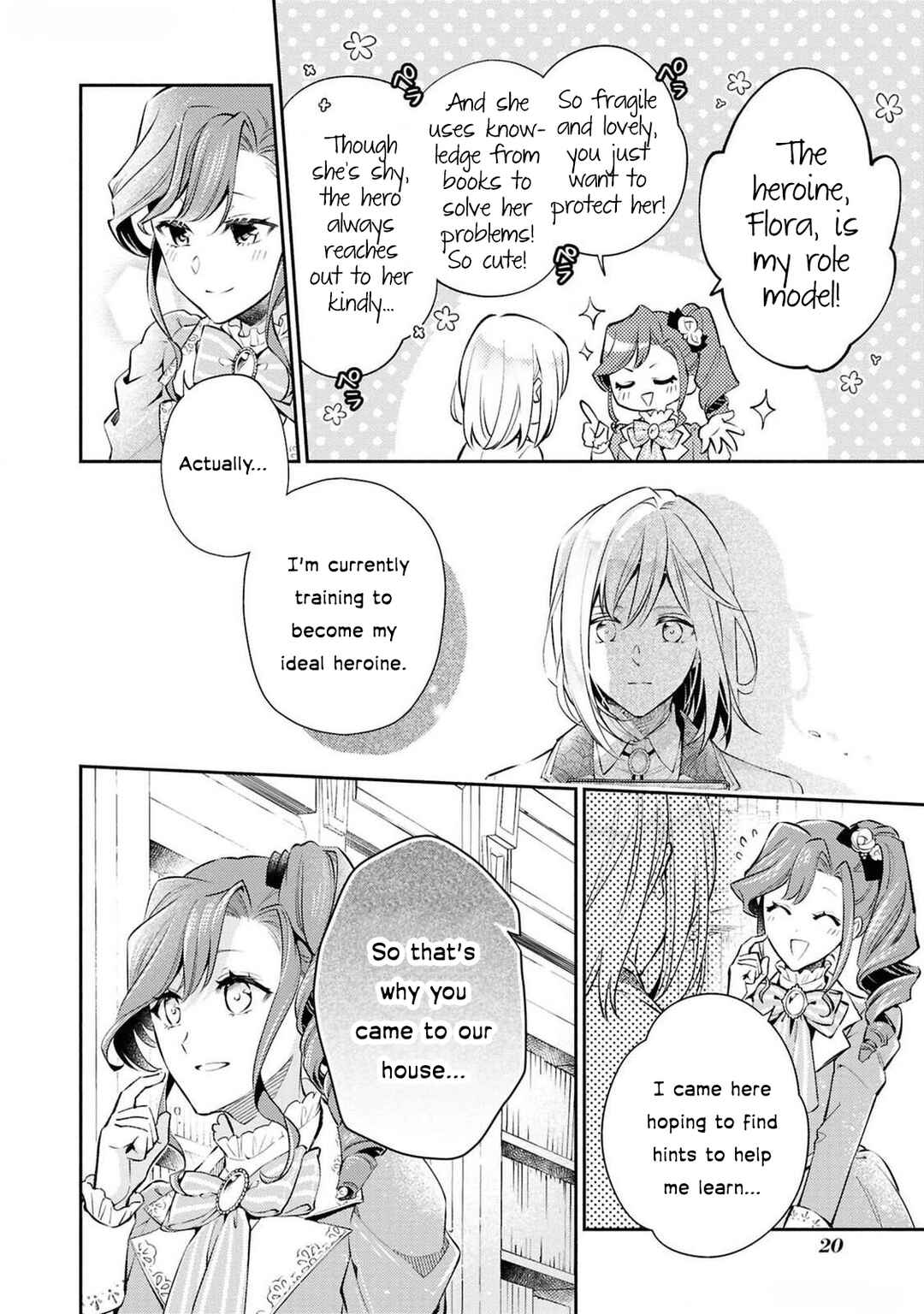 Page 21 Chapter 1 Akuyaku Reijou desu ga, Shiawase ni Natte Misemasu wa! - Anthology Comic