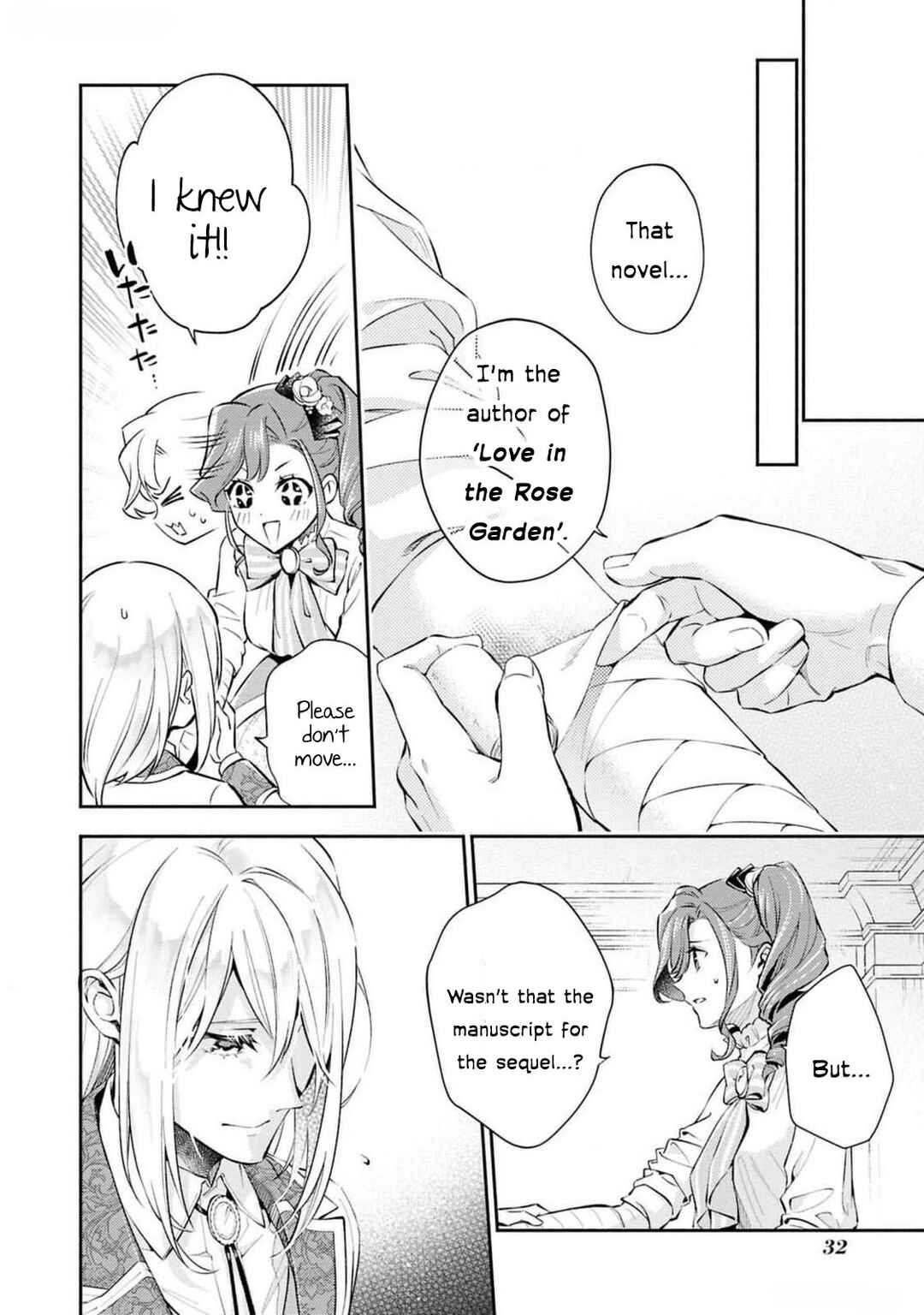 Page 33 Chapter 1 Akuyaku Reijou desu ga, Shiawase ni Natte Misemasu wa! - Anthology Comic