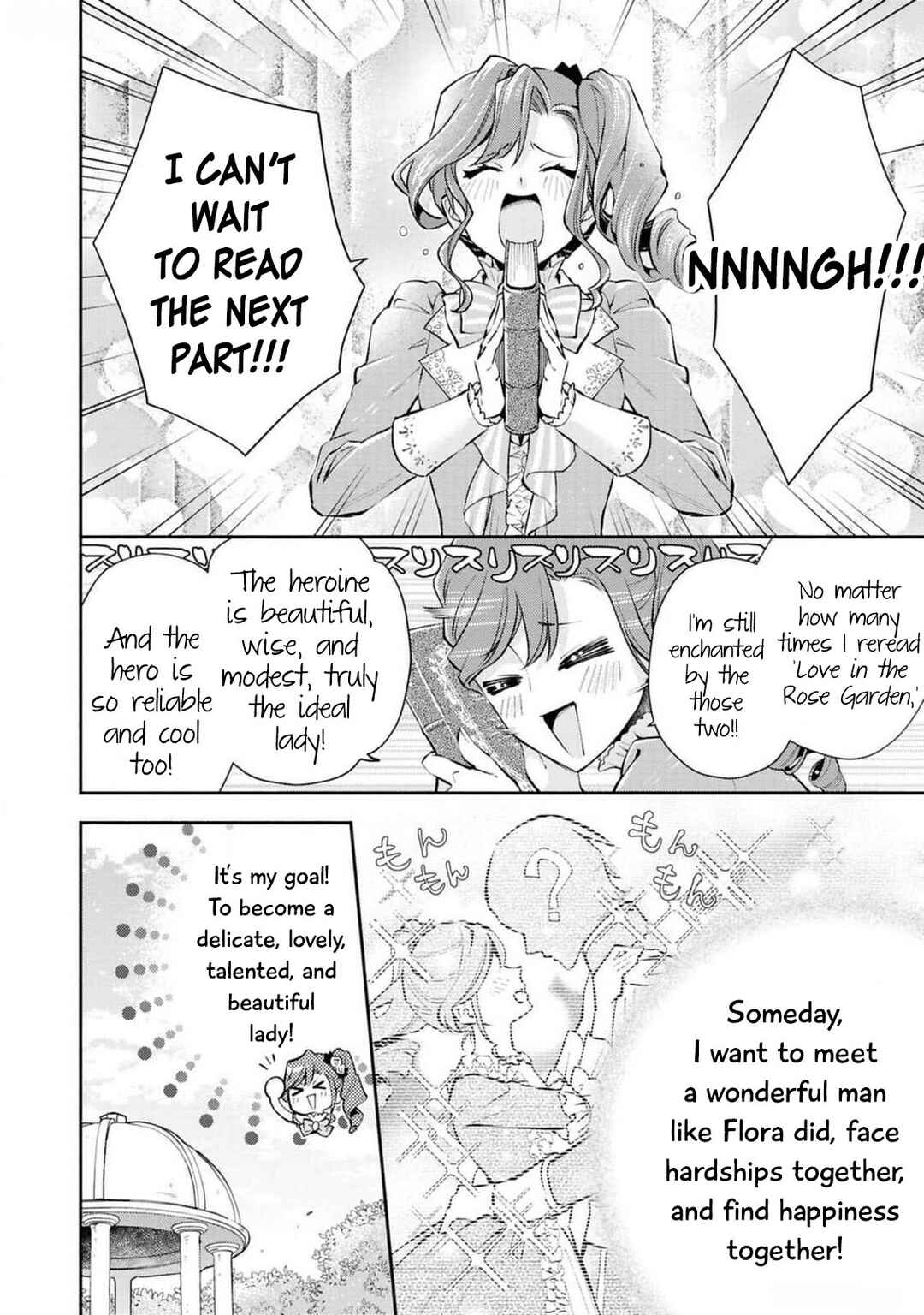 Page 7 Chapter 1 Akuyaku Reijou desu ga, Shiawase ni Natte Misemasu wa! - Anthology Comic
