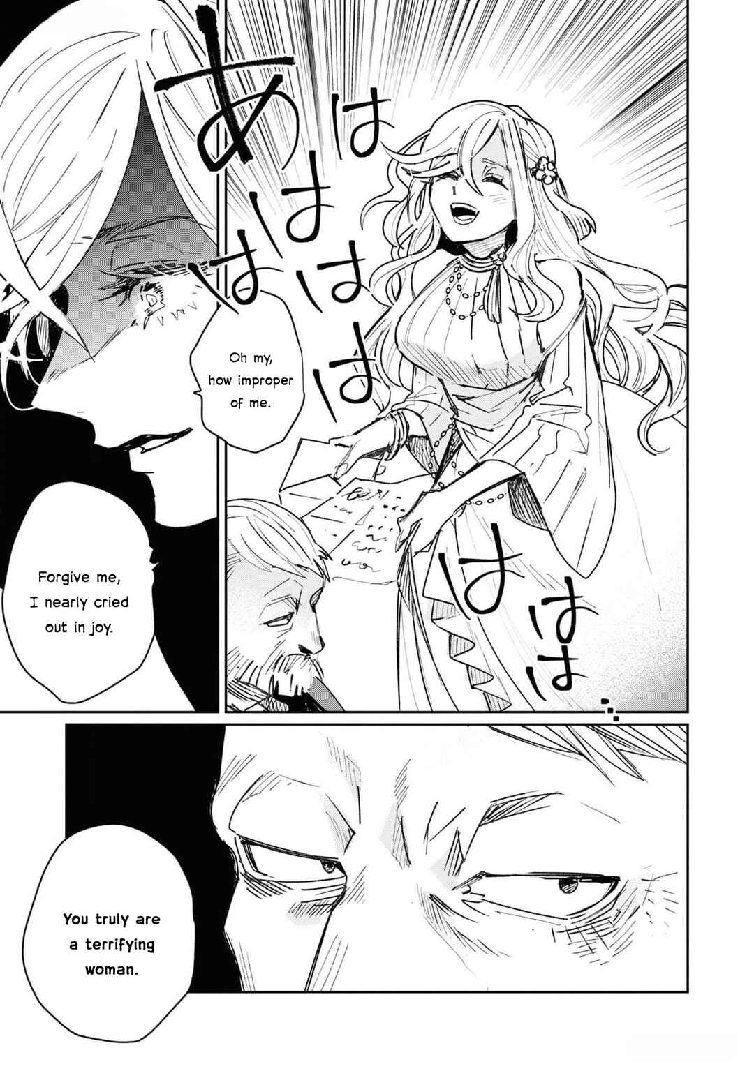 Page 14 Chapter 3 Akuyaku Reijou desu ga, Shiawase ni Natte Misemasu wa! - Anthology Comic
