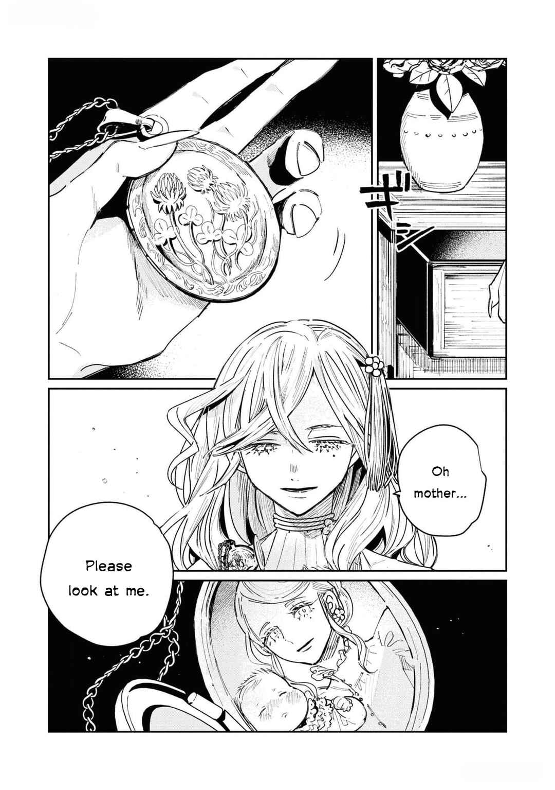 Page 16 Chapter 3 Akuyaku Reijou desu ga, Shiawase ni Natte Misemasu wa! - Anthology Comic