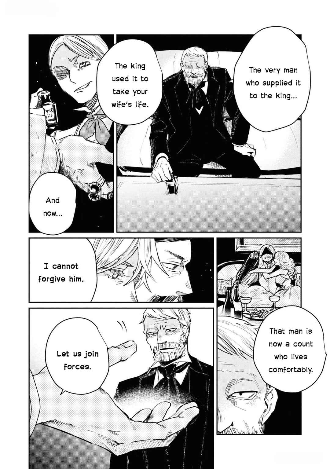 Page 23 Chapter 3 Akuyaku Reijou desu ga, Shiawase ni Natte Misemasu wa! - Anthology Comic