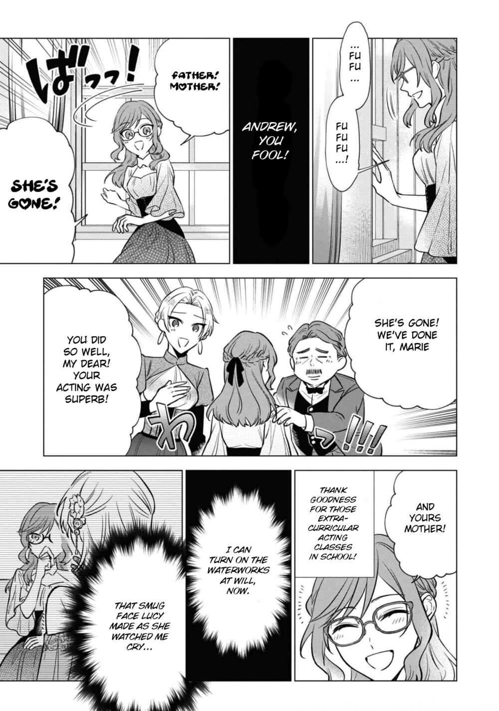 Page 12 Chapter 4 Akuyaku Reijou desu ga, Shiawase ni Natte Misemasu wa! - Anthology Comic