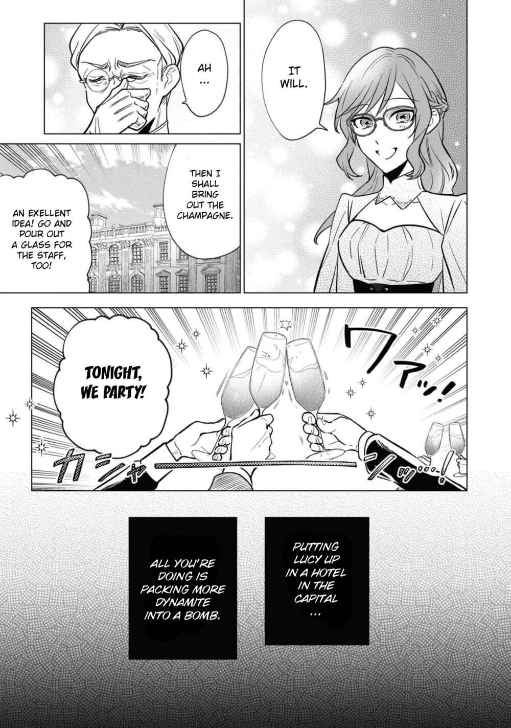 Page 14 Chapter 4 Akuyaku Reijou desu ga, Shiawase ni Natte Misemasu wa! - Anthology Comic