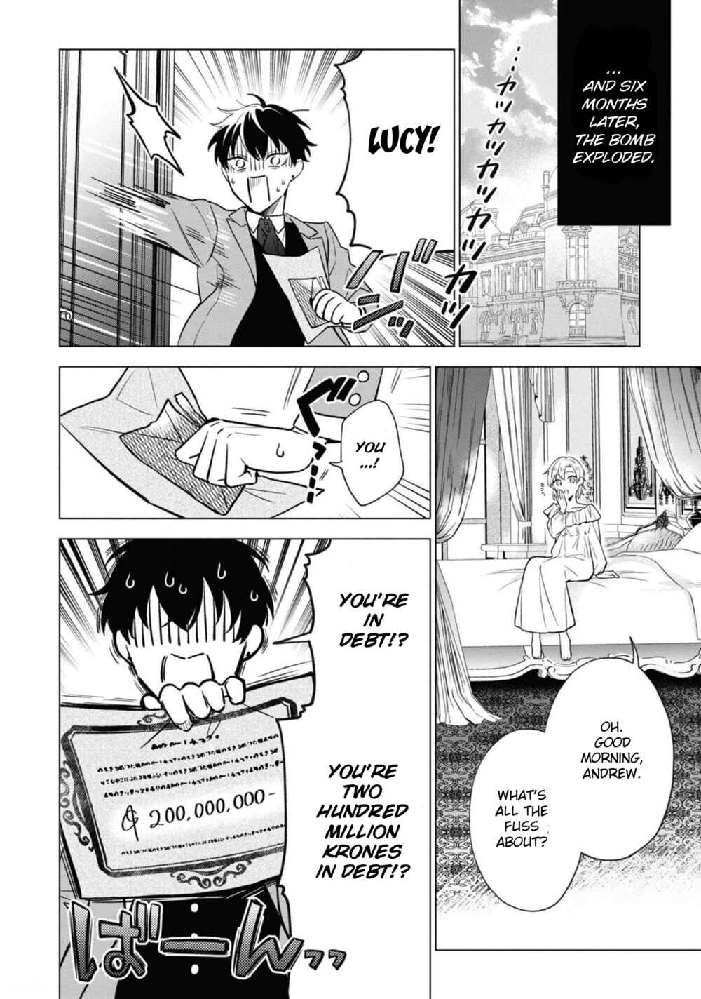 Page 15 Chapter 4 Akuyaku Reijou desu ga, Shiawase ni Natte Misemasu wa! - Anthology Comic