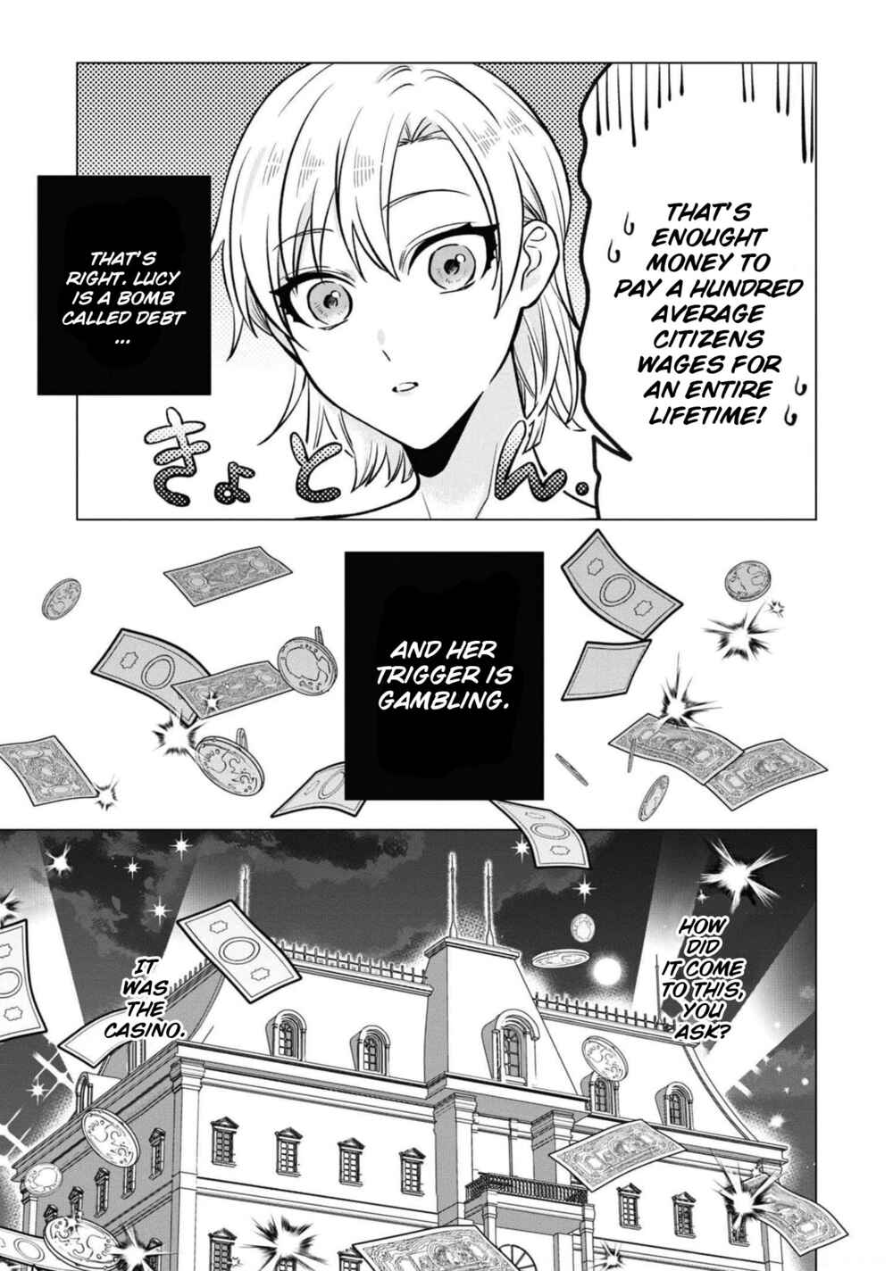 Page 16 Chapter 4 Akuyaku Reijou desu ga, Shiawase ni Natte Misemasu wa! - Anthology Comic