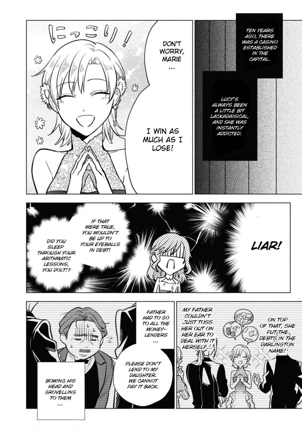 Page 17 Chapter 4 Akuyaku Reijou desu ga, Shiawase ni Natte Misemasu wa! - Anthology Comic