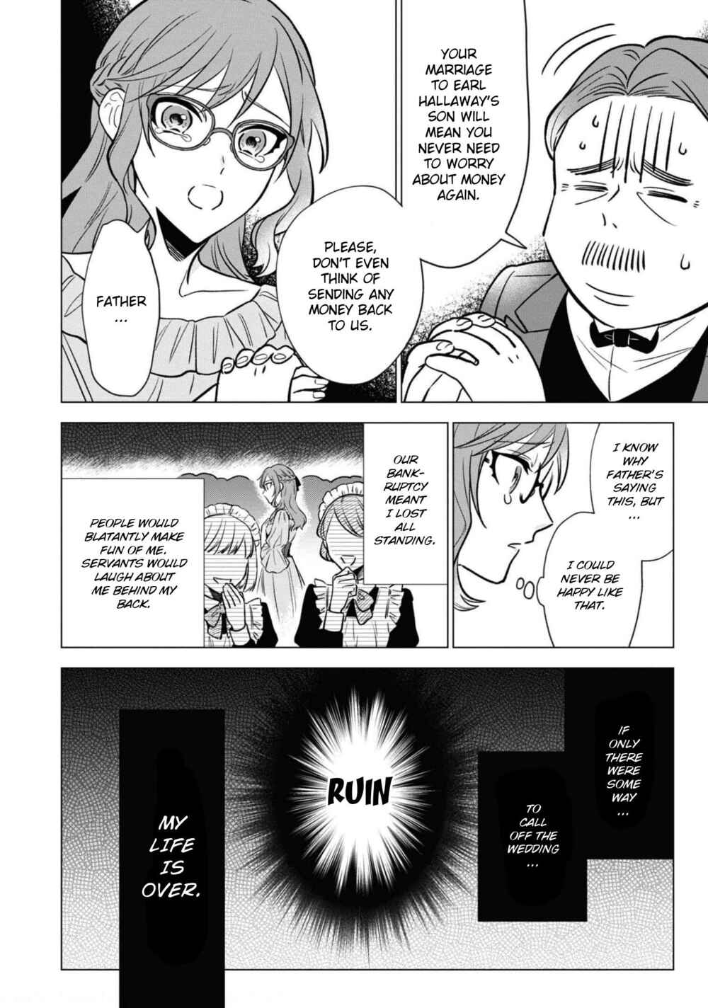 Page 19 Chapter 4 Akuyaku Reijou desu ga, Shiawase ni Natte Misemasu wa! - Anthology Comic