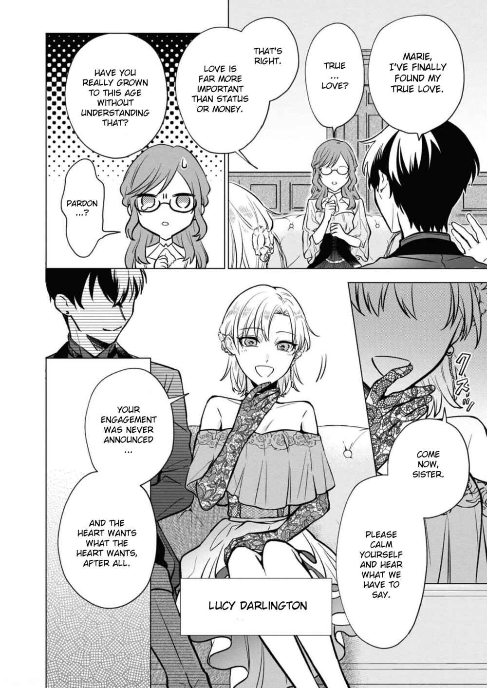 Page 5 Chapter 4 Akuyaku Reijou desu ga, Shiawase ni Natte Misemasu wa! - Anthology Comic