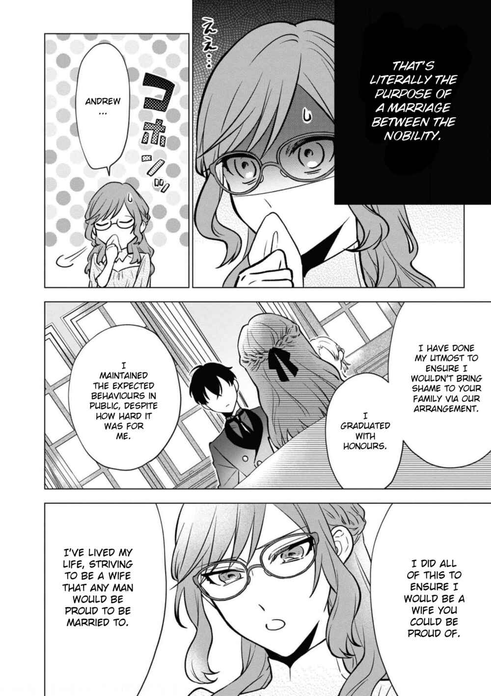 Page 7 Chapter 4 Akuyaku Reijou desu ga, Shiawase ni Natte Misemasu wa! - Anthology Comic
