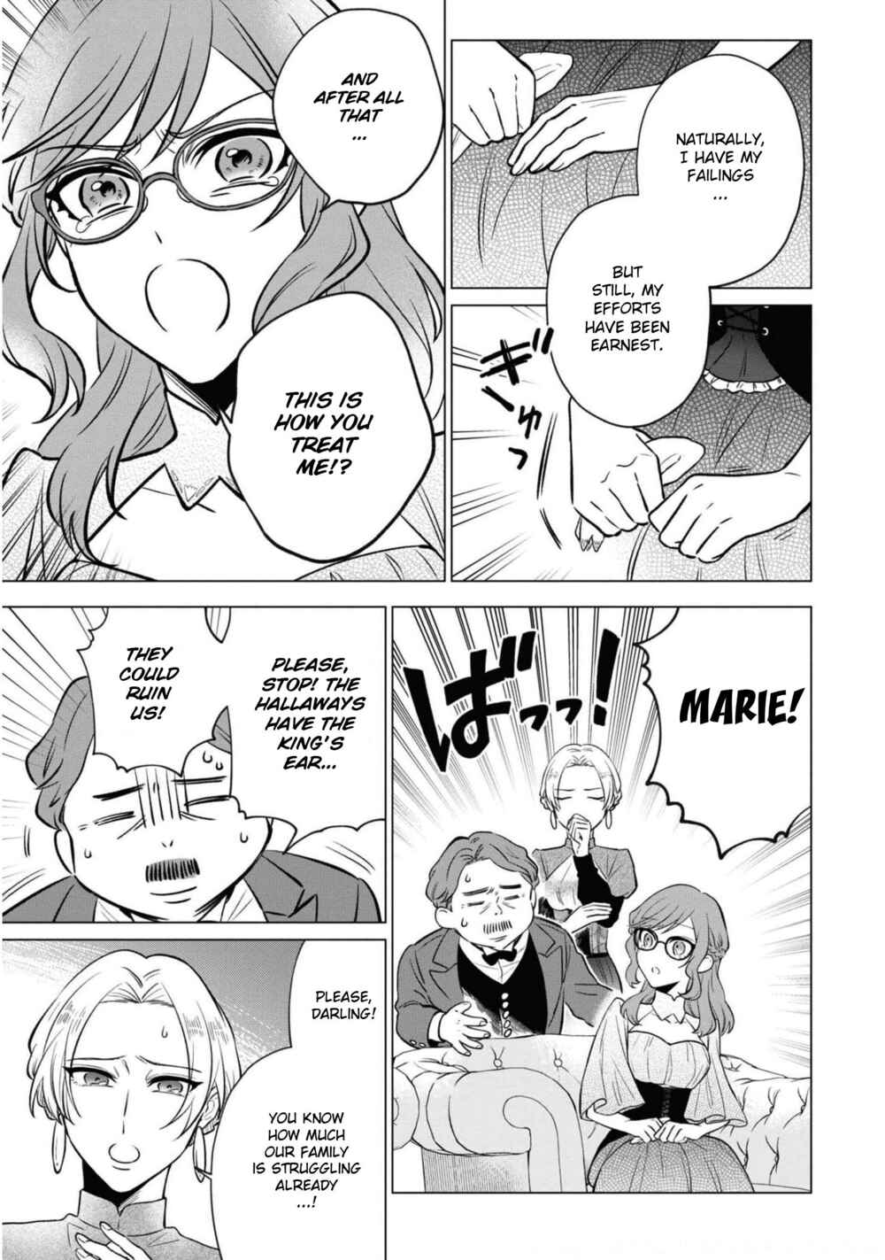 Page 8 Chapter 4 Akuyaku Reijou desu ga, Shiawase ni Natte Misemasu wa! - Anthology Comic