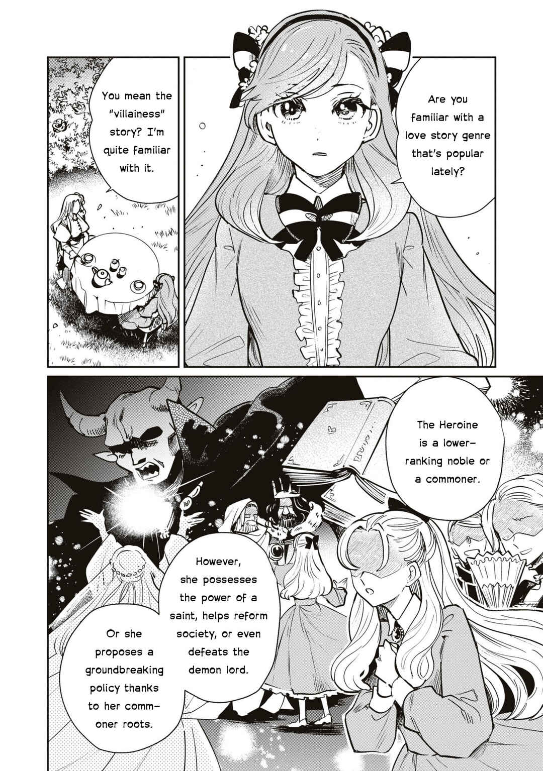 Page 11 Chapter 2 Akuyaku Reijou desu ga, Shiawase ni Natte Misemasu wa! - Anthology Comic
