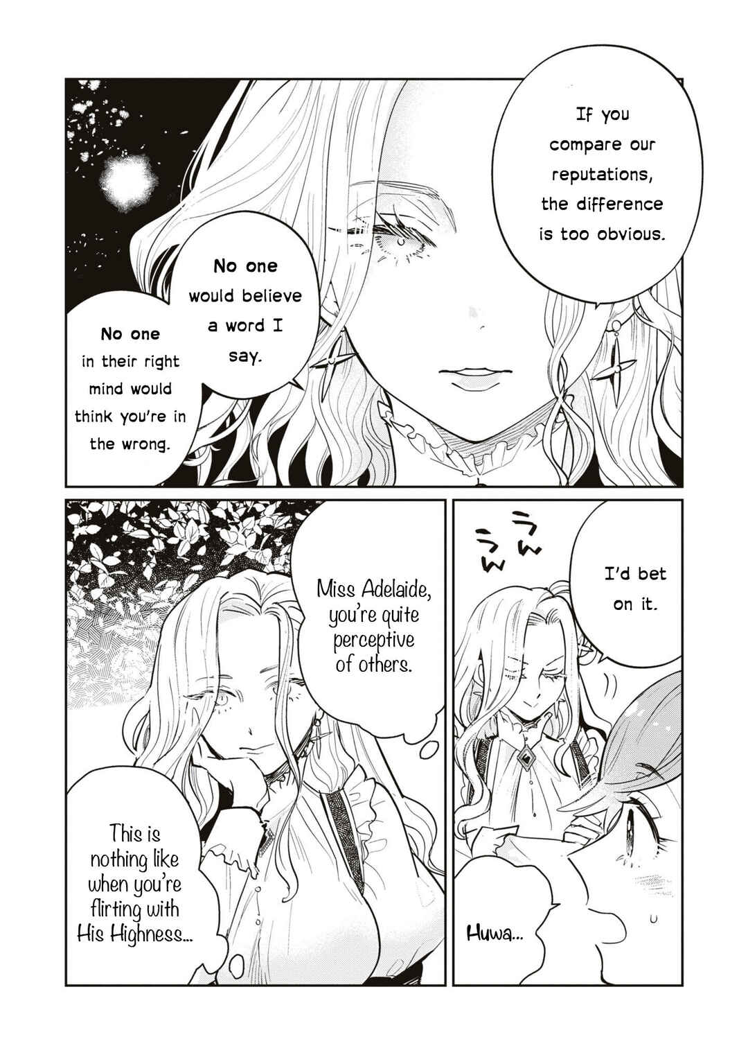 Page 15 Chapter 2 Akuyaku Reijou desu ga, Shiawase ni Natte Misemasu wa! - Anthology Comic