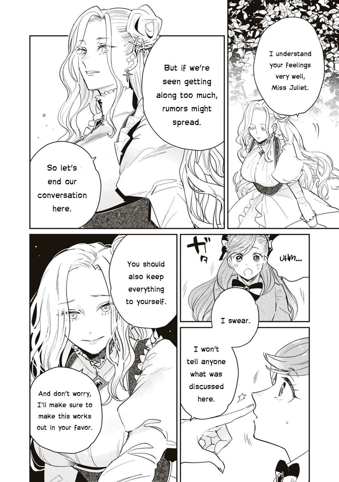 Page 21 Chapter 2 Akuyaku Reijou desu ga, Shiawase ni Natte Misemasu wa! - Anthology Comic
