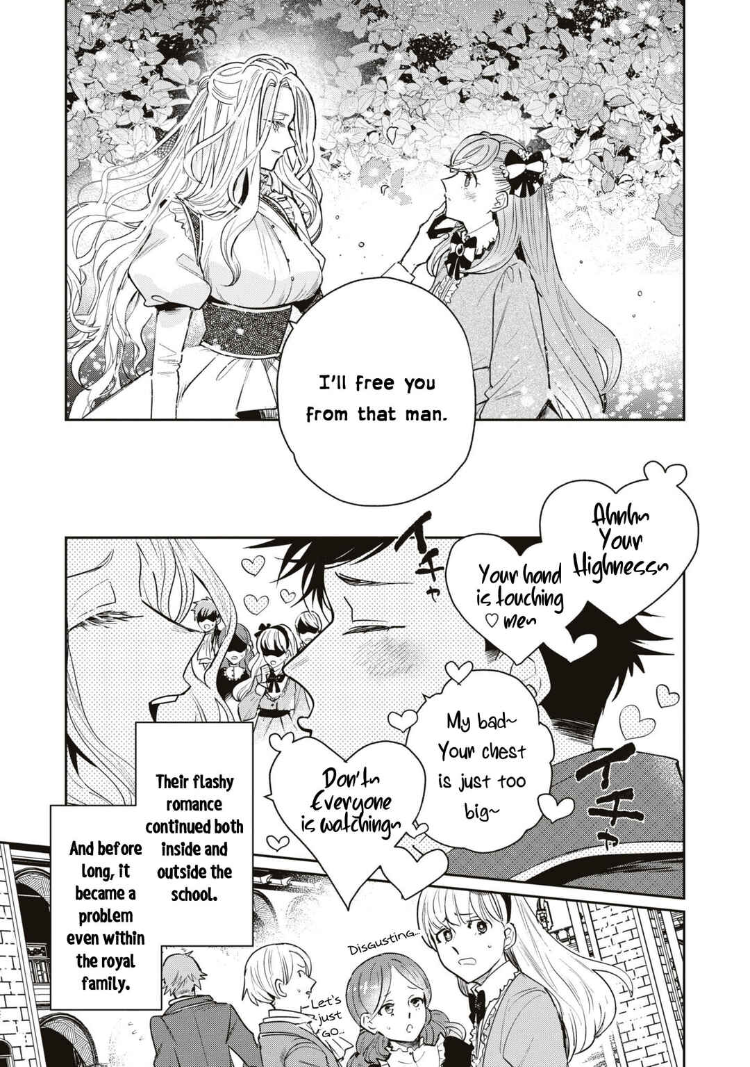 Page 22 Chapter 2 Akuyaku Reijou desu ga, Shiawase ni Natte Misemasu wa! - Anthology Comic