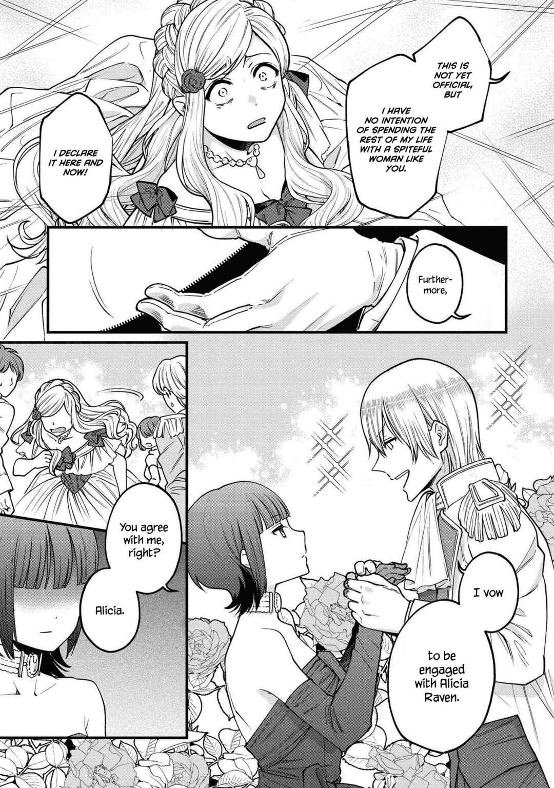 Page 17 Chapter 2 Akuyaku Reijou desu ga, Shiawase ni Natte Misemasu wa! - Anthology Comic