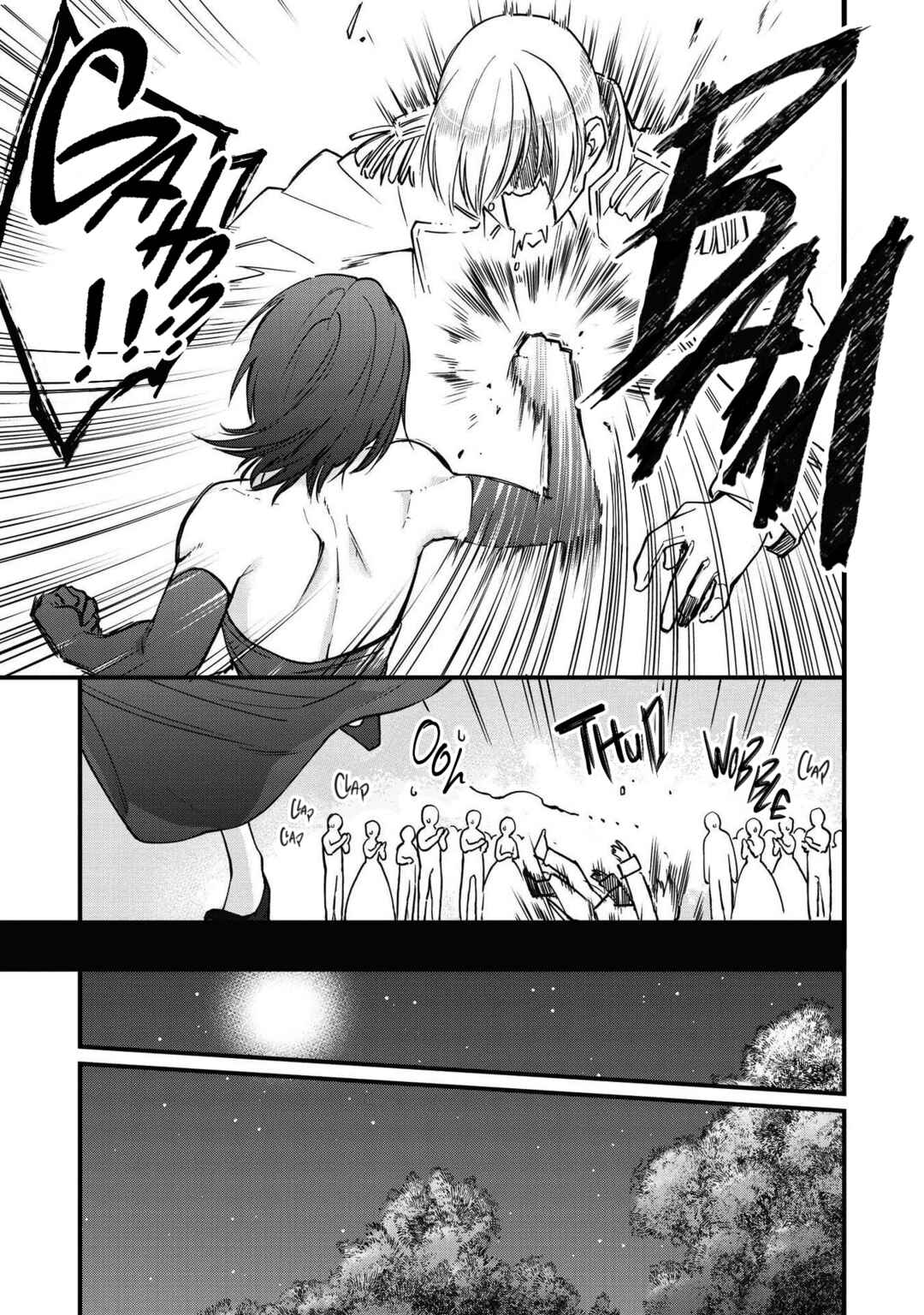 Page 19 Chapter 2 Akuyaku Reijou desu ga, Shiawase ni Natte Misemasu wa! - Anthology Comic