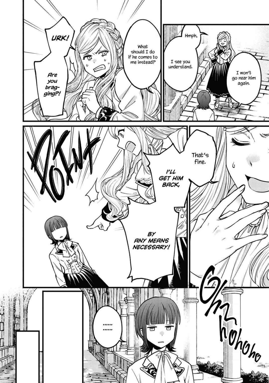 Page 6 Chapter 2 Akuyaku Reijou desu ga, Shiawase ni Natte Misemasu wa! - Anthology Comic