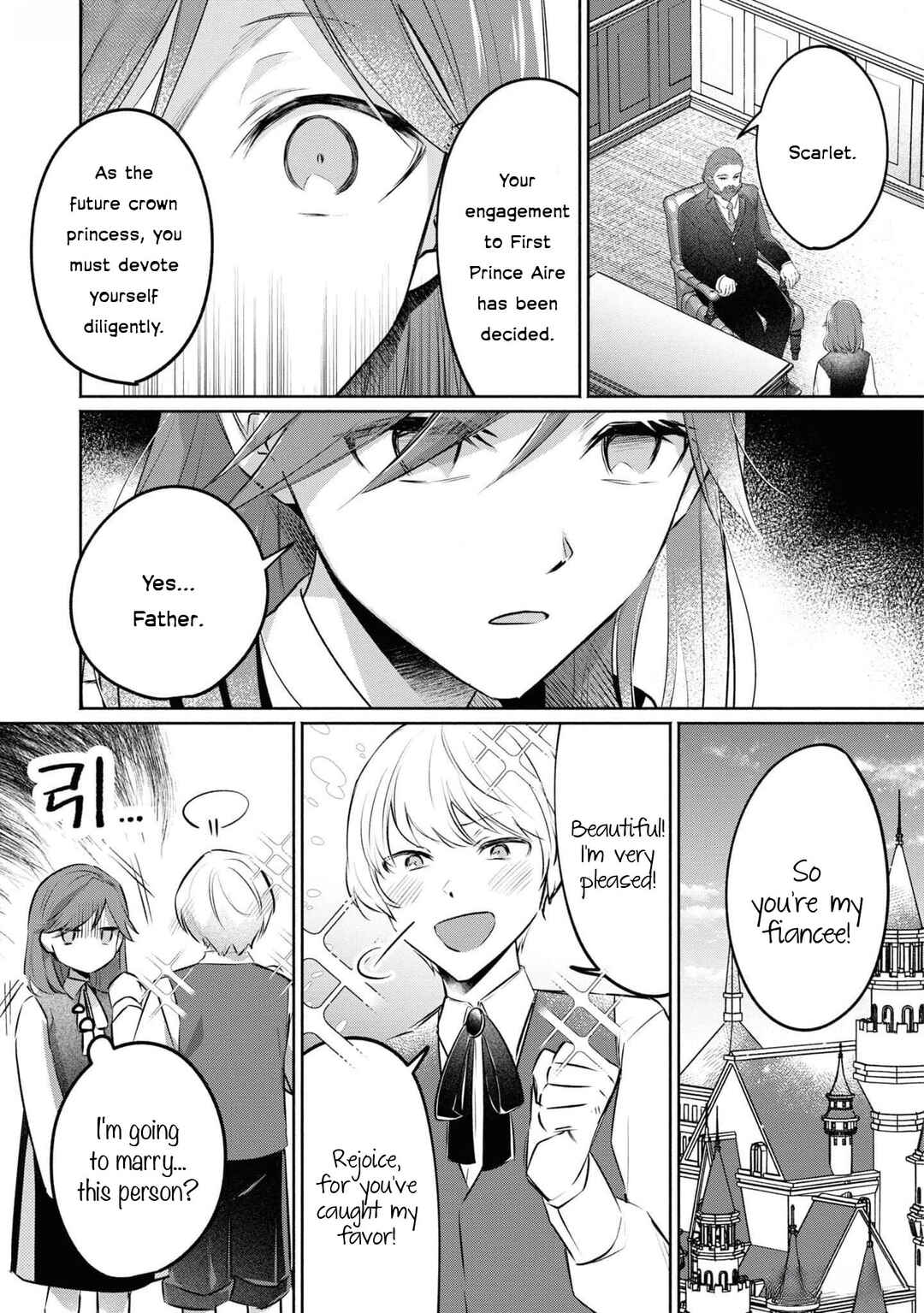Page 10 Chapter 4 Akuyaku Reijou desu ga, Shiawase ni Natte Misemasu wa! - Anthology Comic