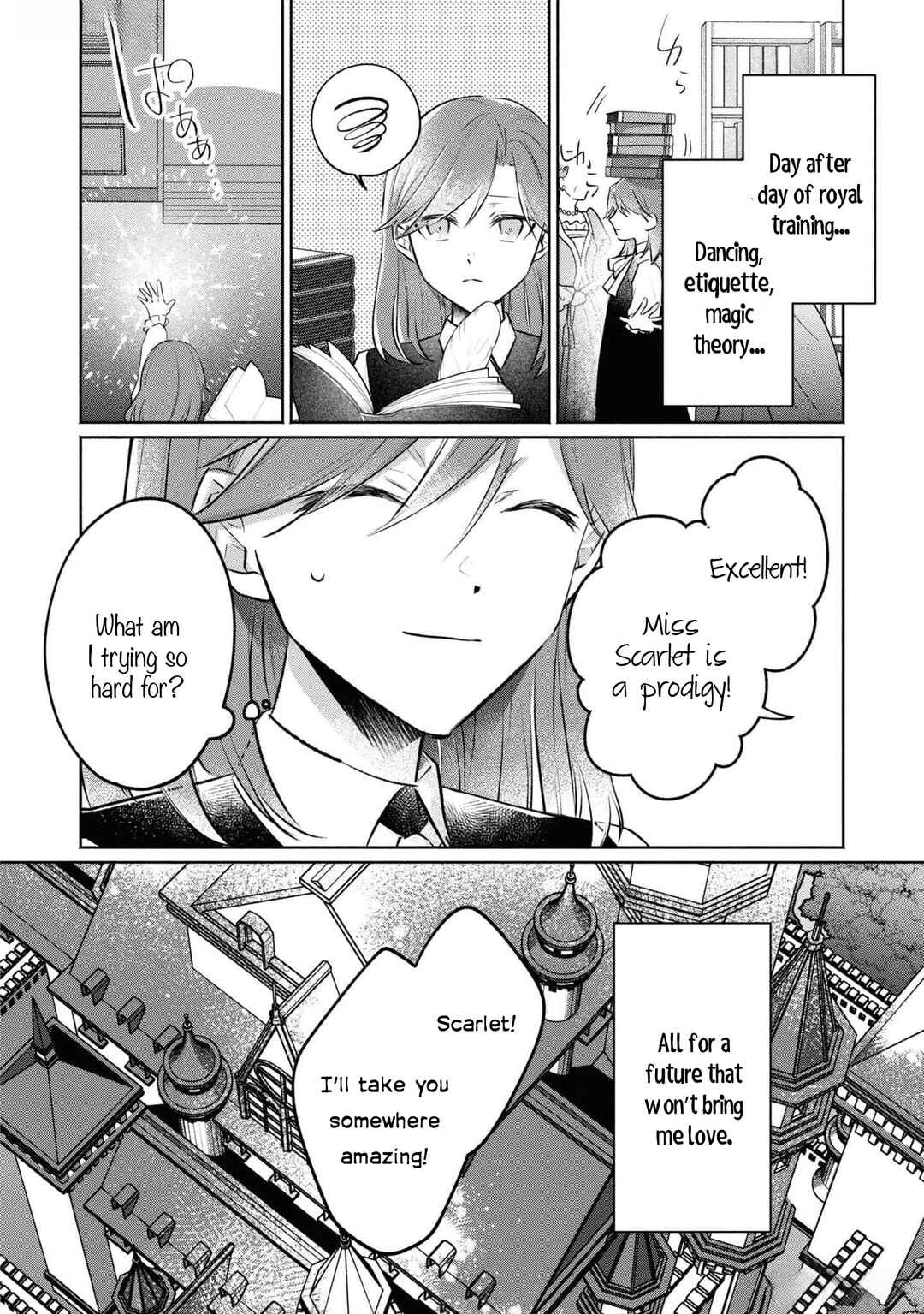 Page 11 Chapter 4 Akuyaku Reijou desu ga, Shiawase ni Natte Misemasu wa! - Anthology Comic
