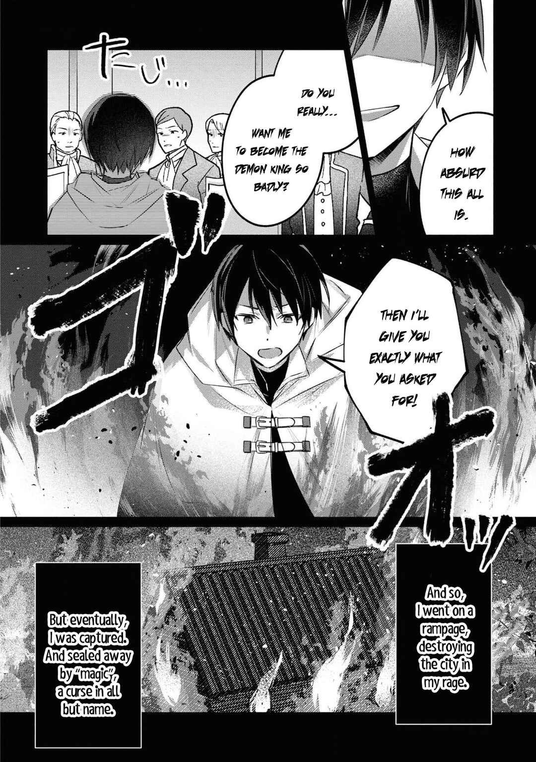 Page 19 Chapter 4 Akuyaku Reijou desu ga, Shiawase ni Natte Misemasu wa! - Anthology Comic