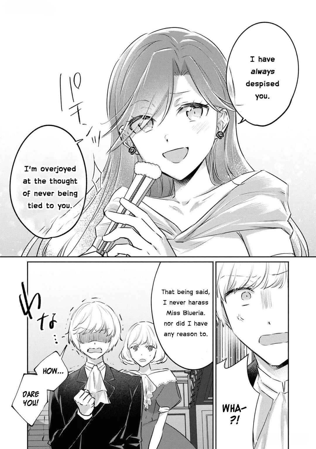 Page 25 Chapter 4 Akuyaku Reijou desu ga, Shiawase ni Natte Misemasu wa! - Anthology Comic