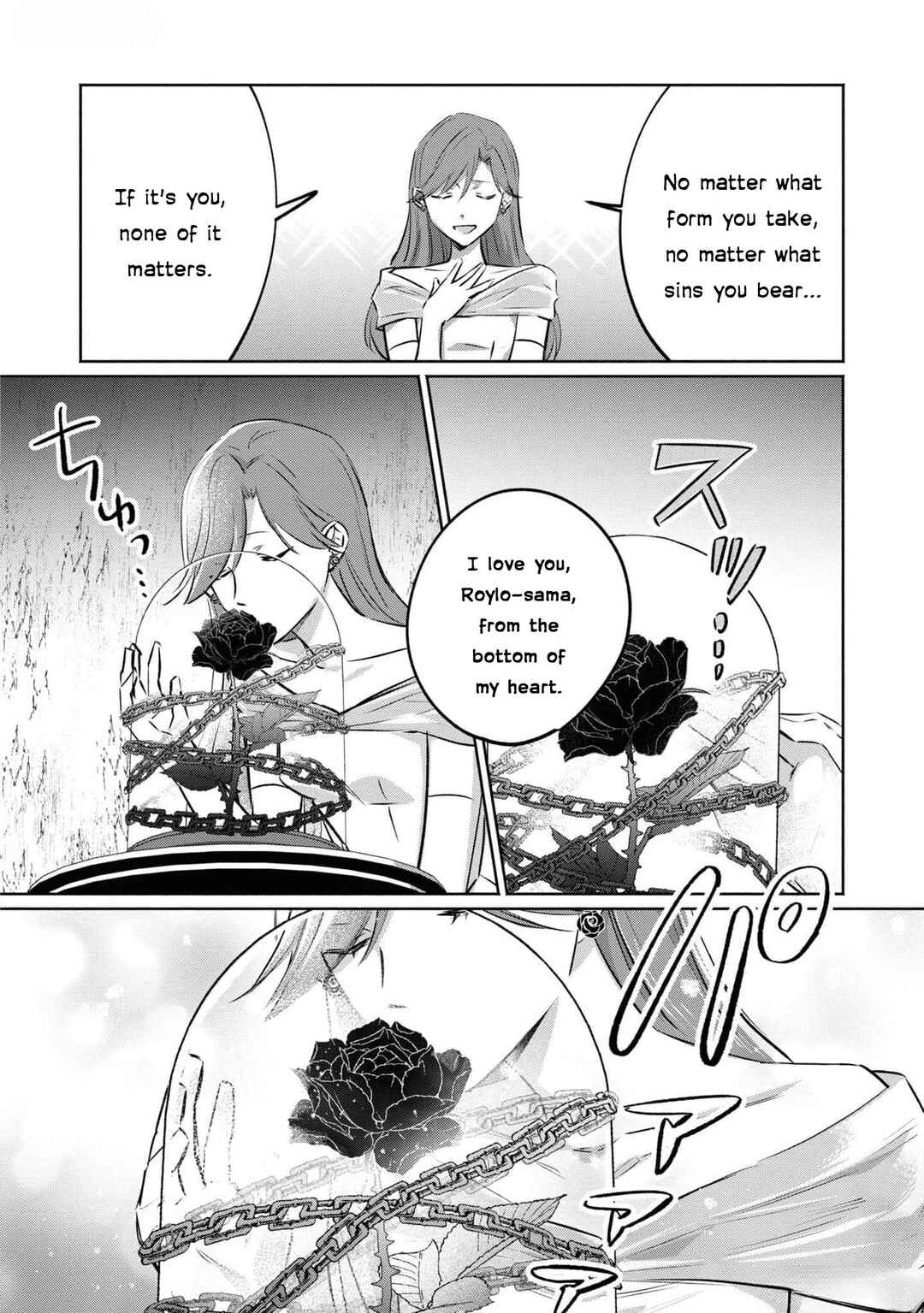 Page 31 Chapter 4 Akuyaku Reijou desu ga, Shiawase ni Natte Misemasu wa! - Anthology Comic