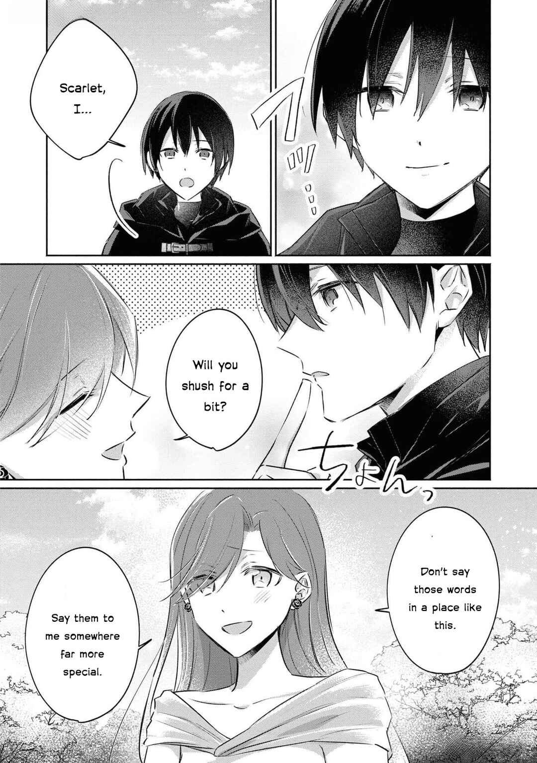 Page 37 Chapter 4 Akuyaku Reijou desu ga, Shiawase ni Natte Misemasu wa! - Anthology Comic