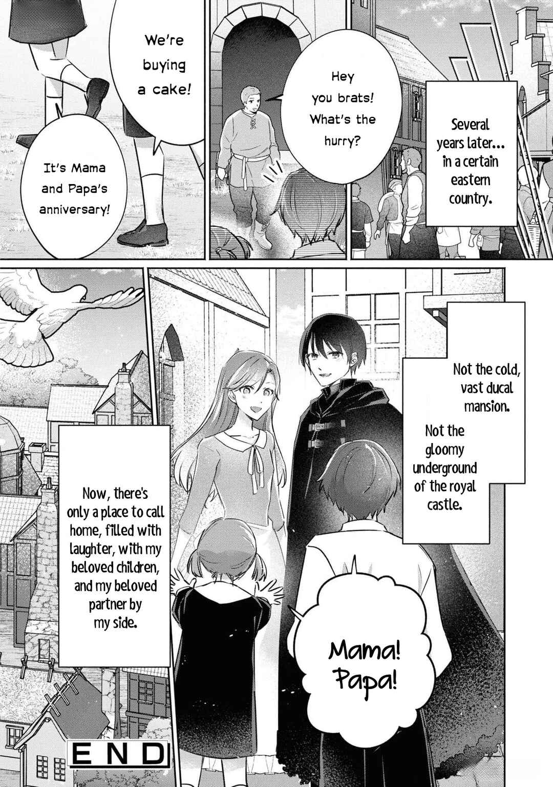 Page 39 Chapter 4 Akuyaku Reijou desu ga, Shiawase ni Natte Misemasu wa! - Anthology Comic