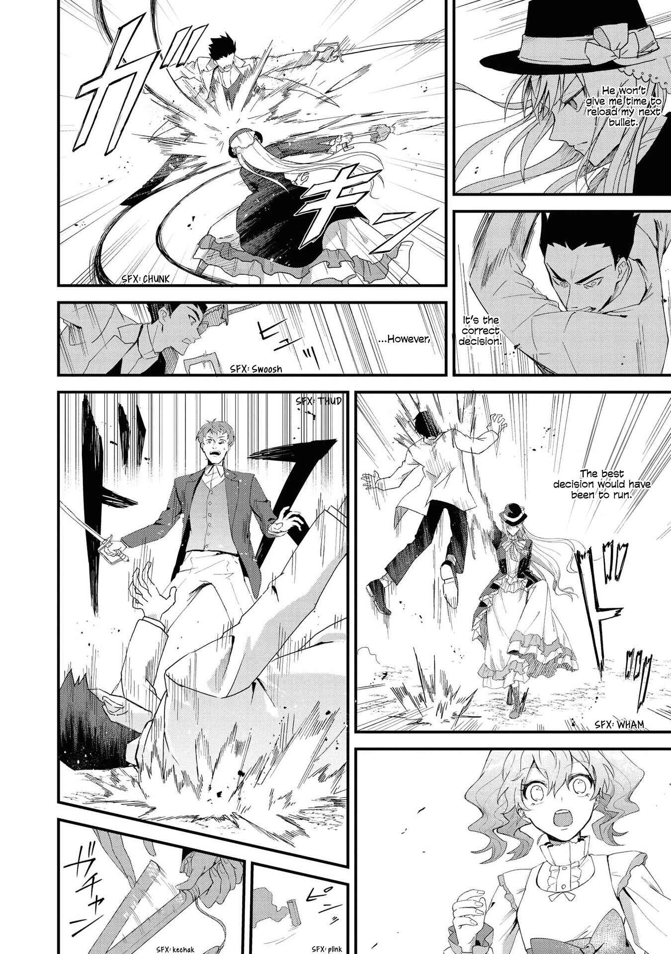 Page 25 Chapter 1 Akuyaku Reijou desu ga, Shiawase ni Natte Misemasu wa! - Anthology Comic