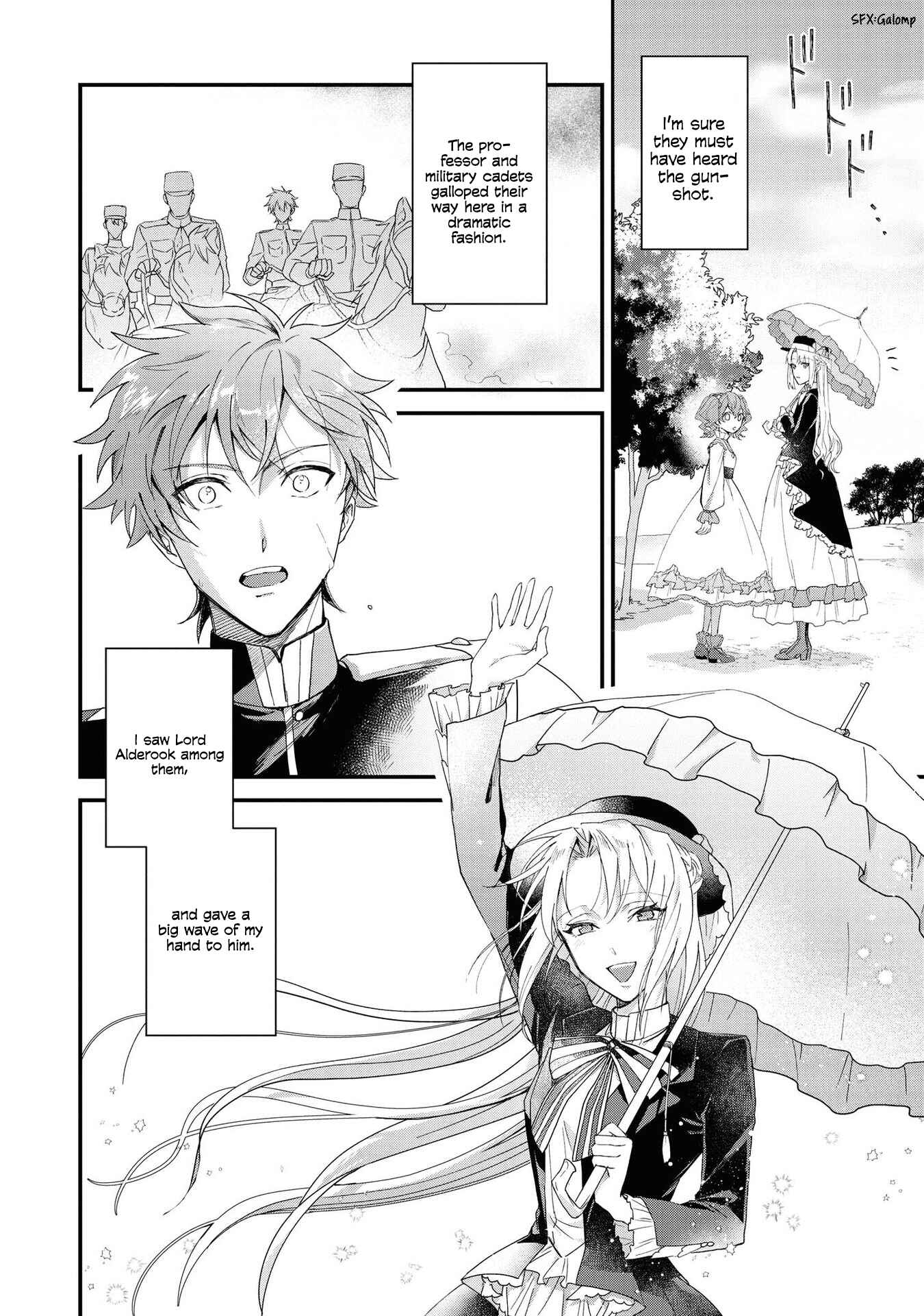Page 27 Chapter 1 Akuyaku Reijou desu ga, Shiawase ni Natte Misemasu wa! - Anthology Comic