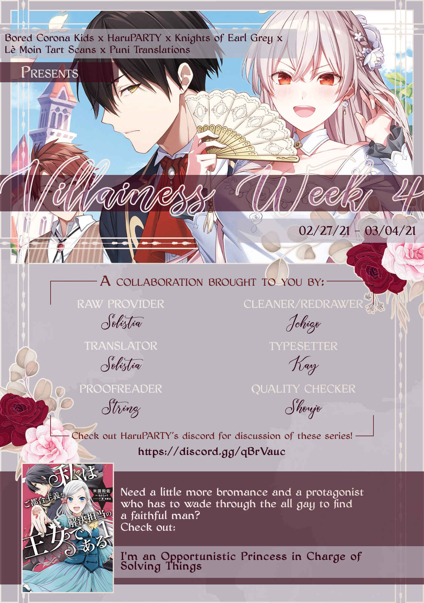 Page 32 Chapter 1 Akuyaku Reijou desu ga, Shiawase ni Natte Misemasu wa! - Anthology Comic