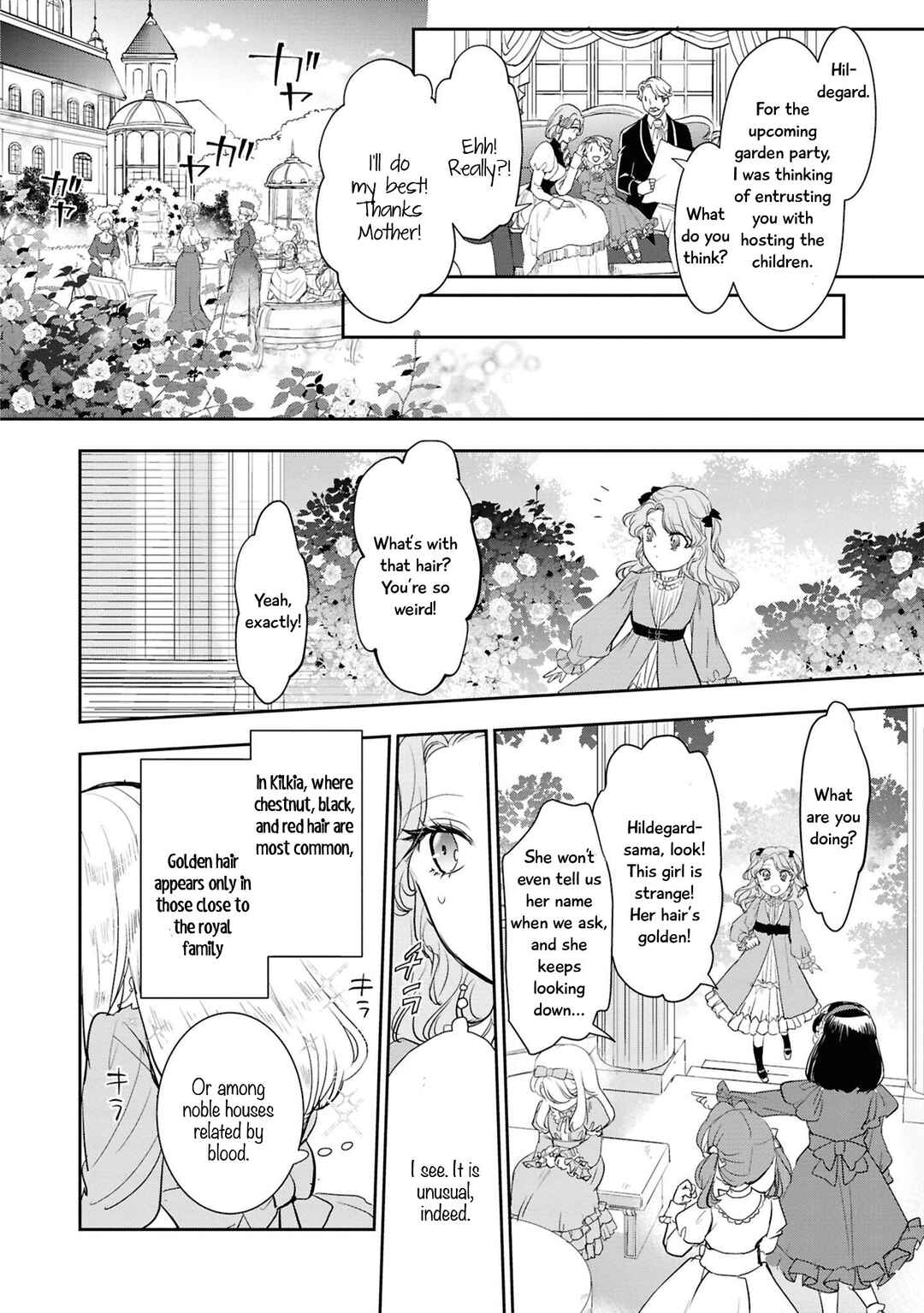 Page 13 Chapter 5 Akuyaku Reijou desu ga, Shiawase ni Natte Misemasu wa! - Anthology Comic