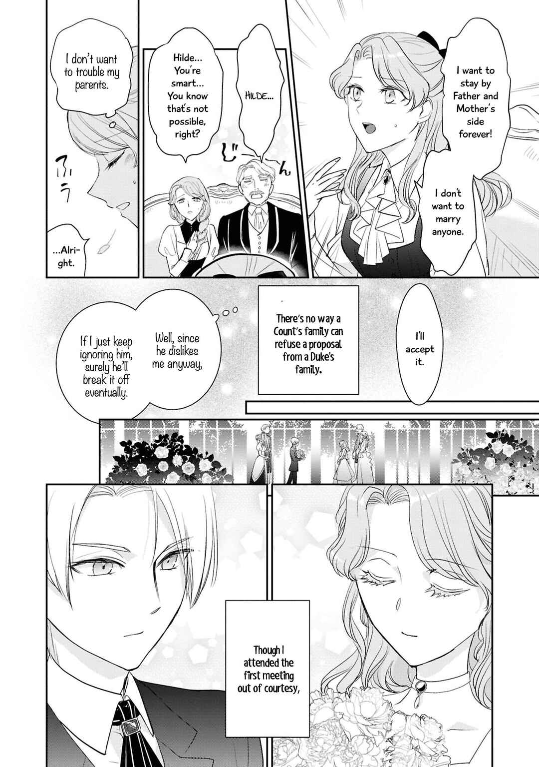 Page 17 Chapter 5 Akuyaku Reijou desu ga, Shiawase ni Natte Misemasu wa! - Anthology Comic